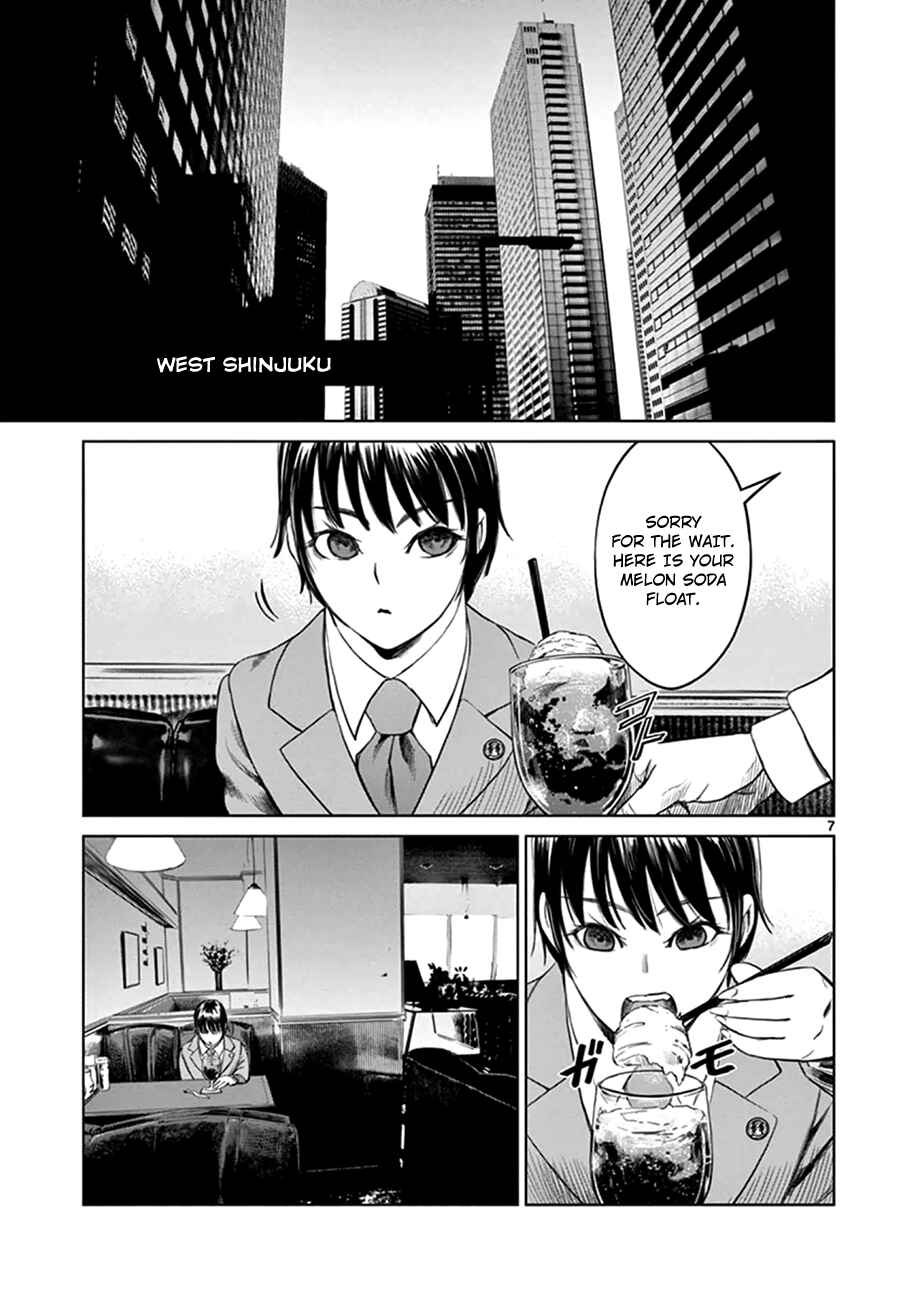 Page 7 Chapter 18 Destro 246