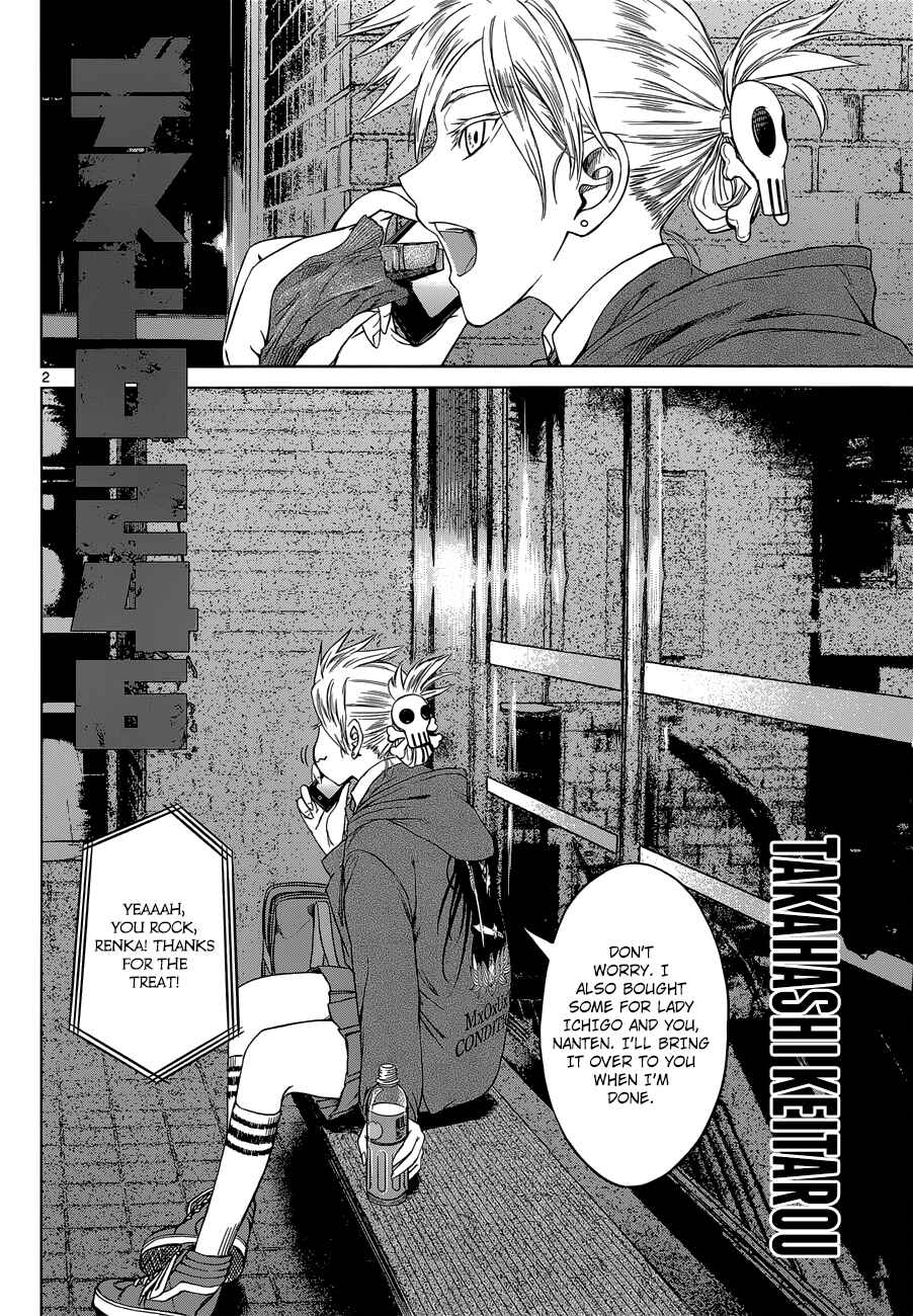 Page 2 Chapter 3 Destro 246