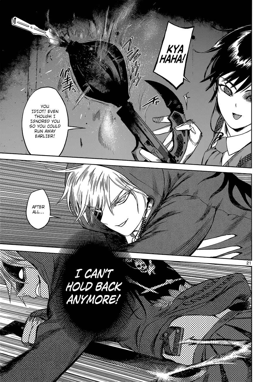 Page 21 Chapter 3 Destro 246