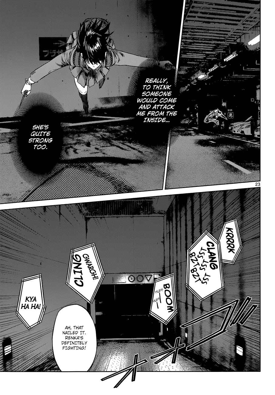 Page 23 Chapter 3 Destro 246