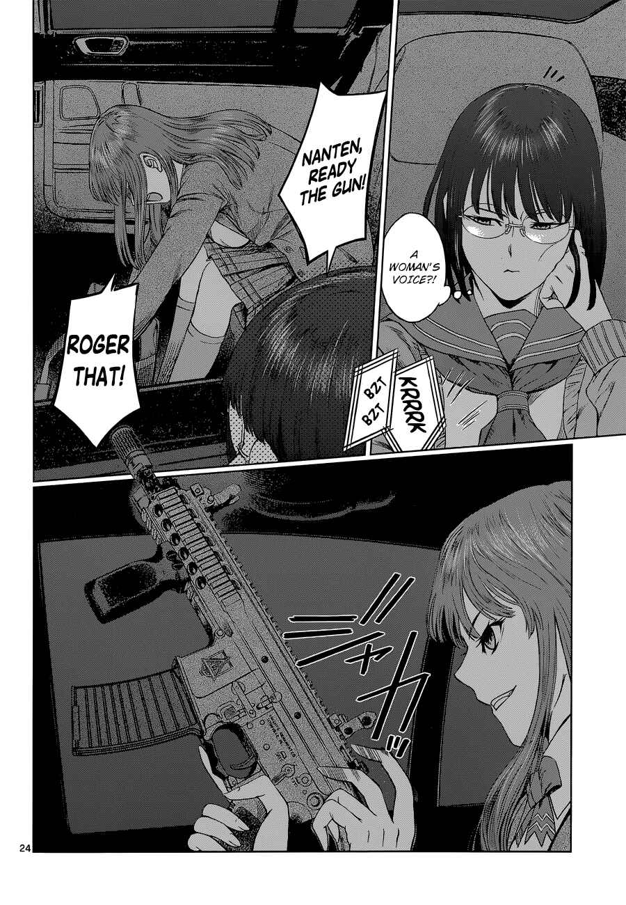 Page 24 Chapter 3 Destro 246