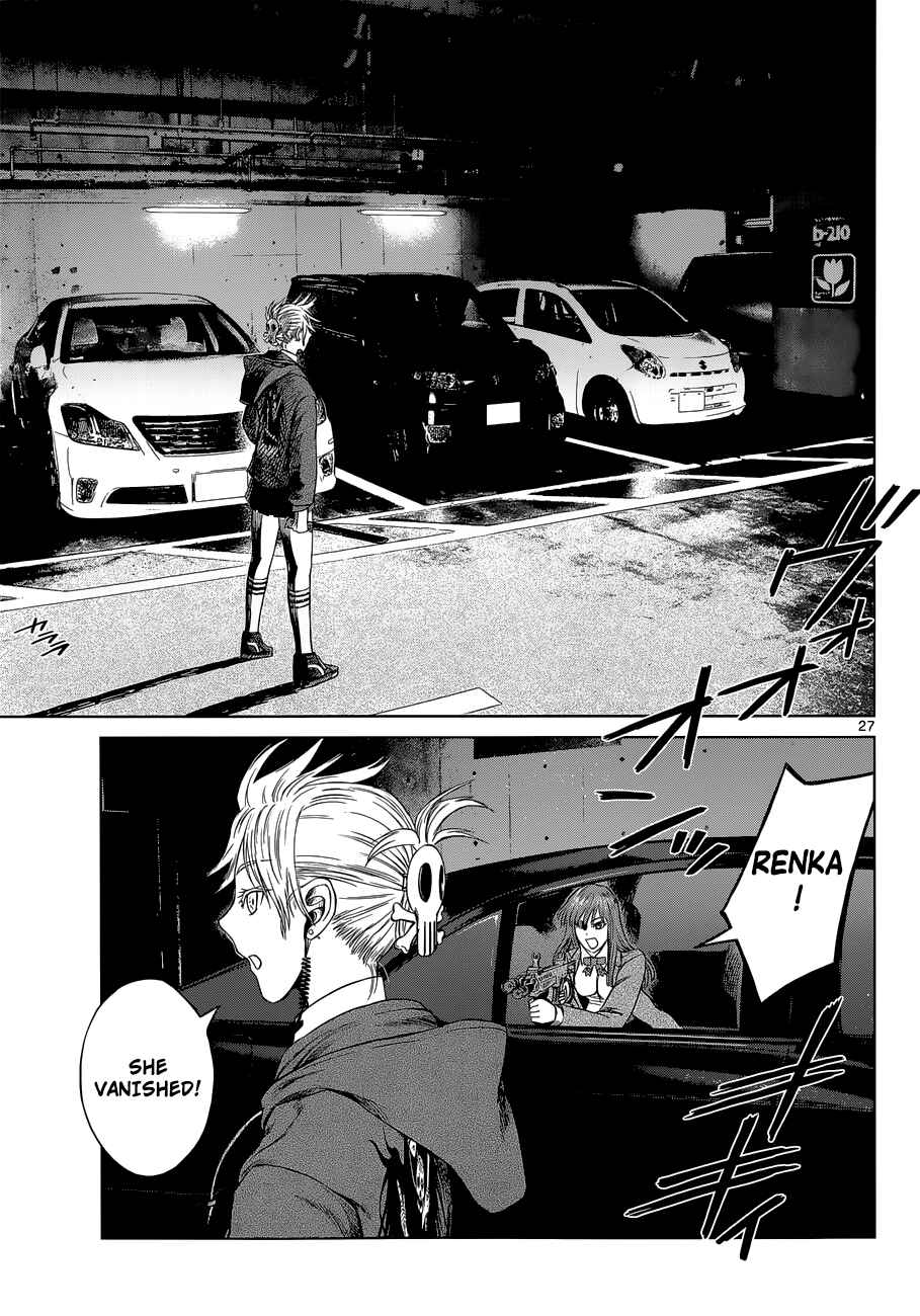 Page 27 Chapter 3 Destro 246