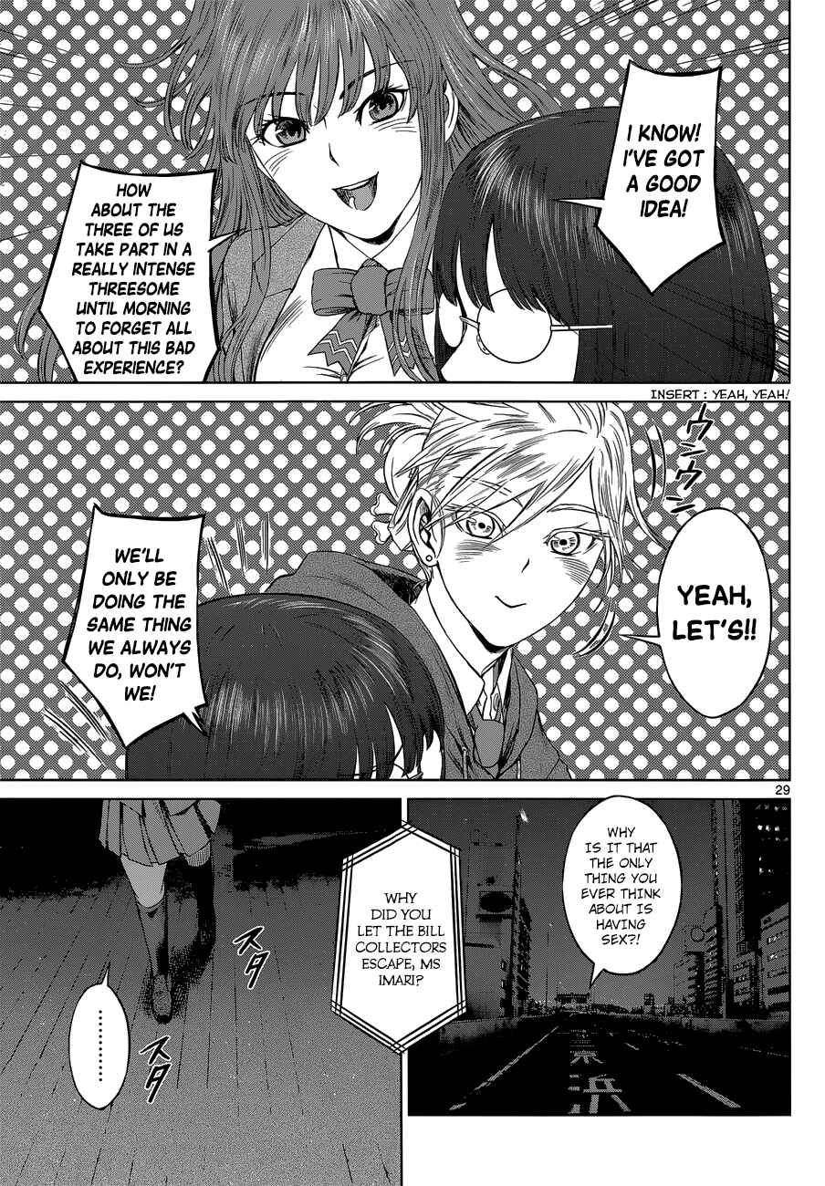 Page 29 Chapter 3 Destro 246