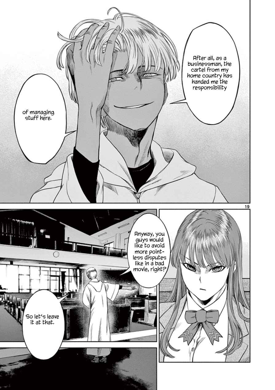 Page 20 Chapter 30 Destro 246