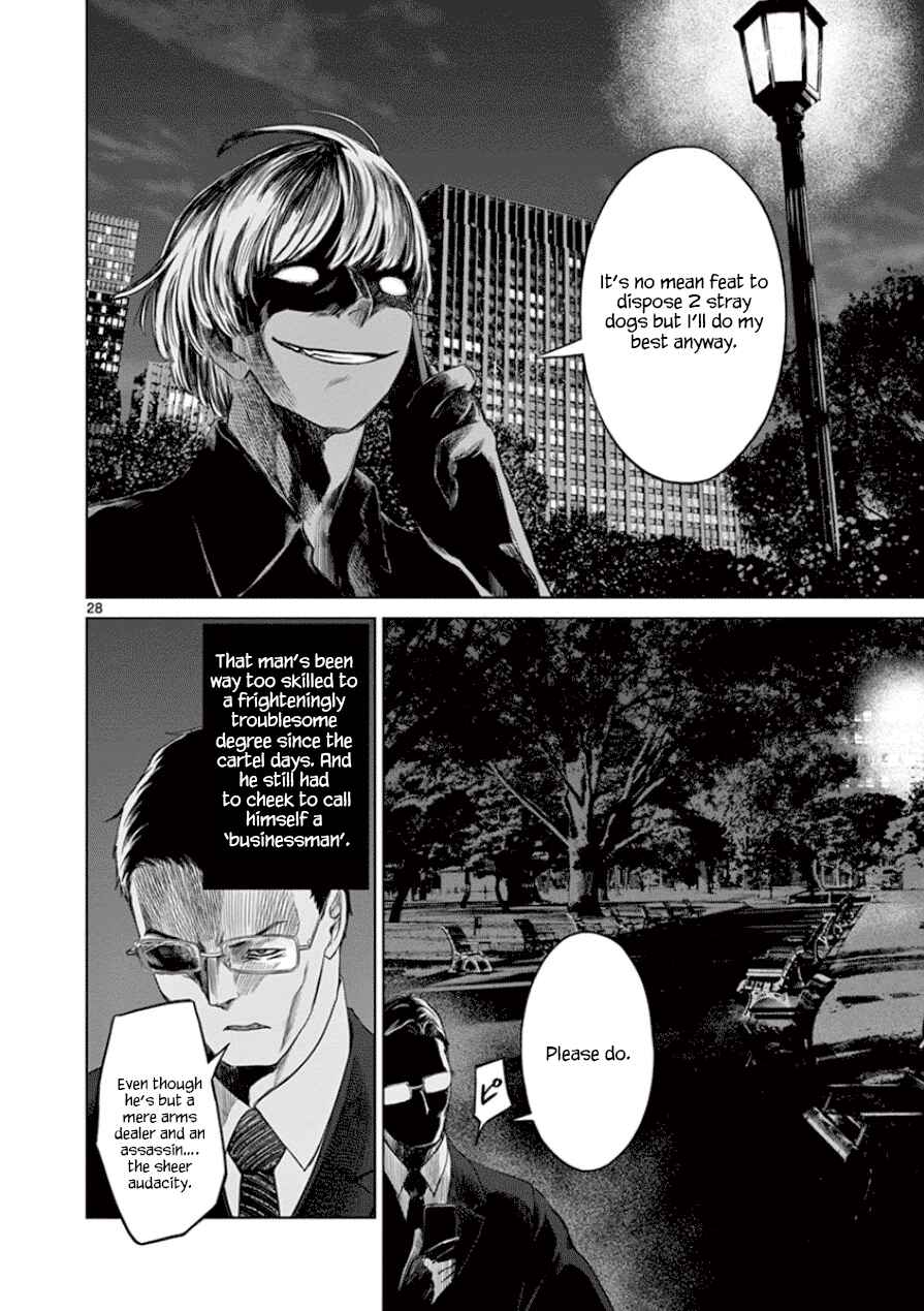 Page 29 Chapter 30 Destro 246