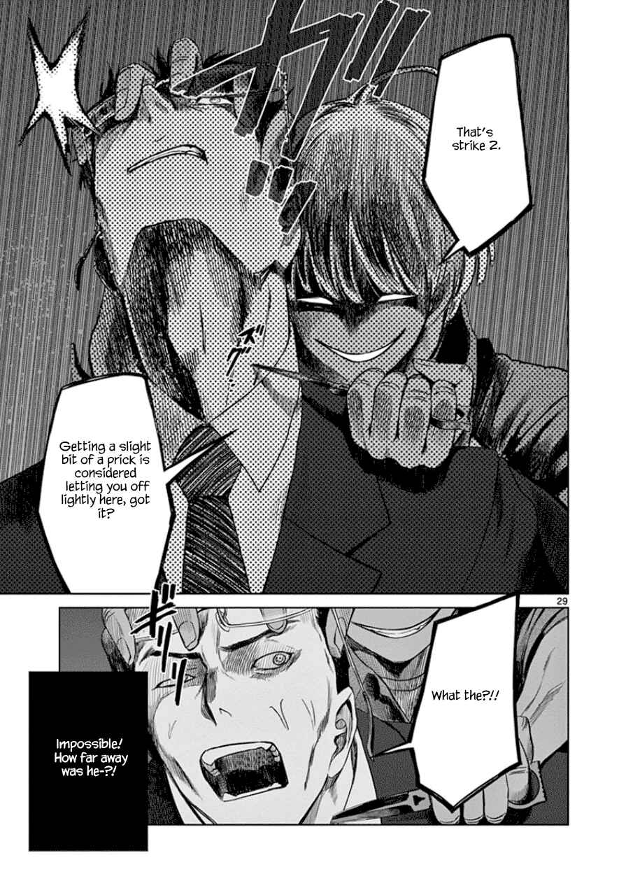 Page 30 Chapter 30 Destro 246