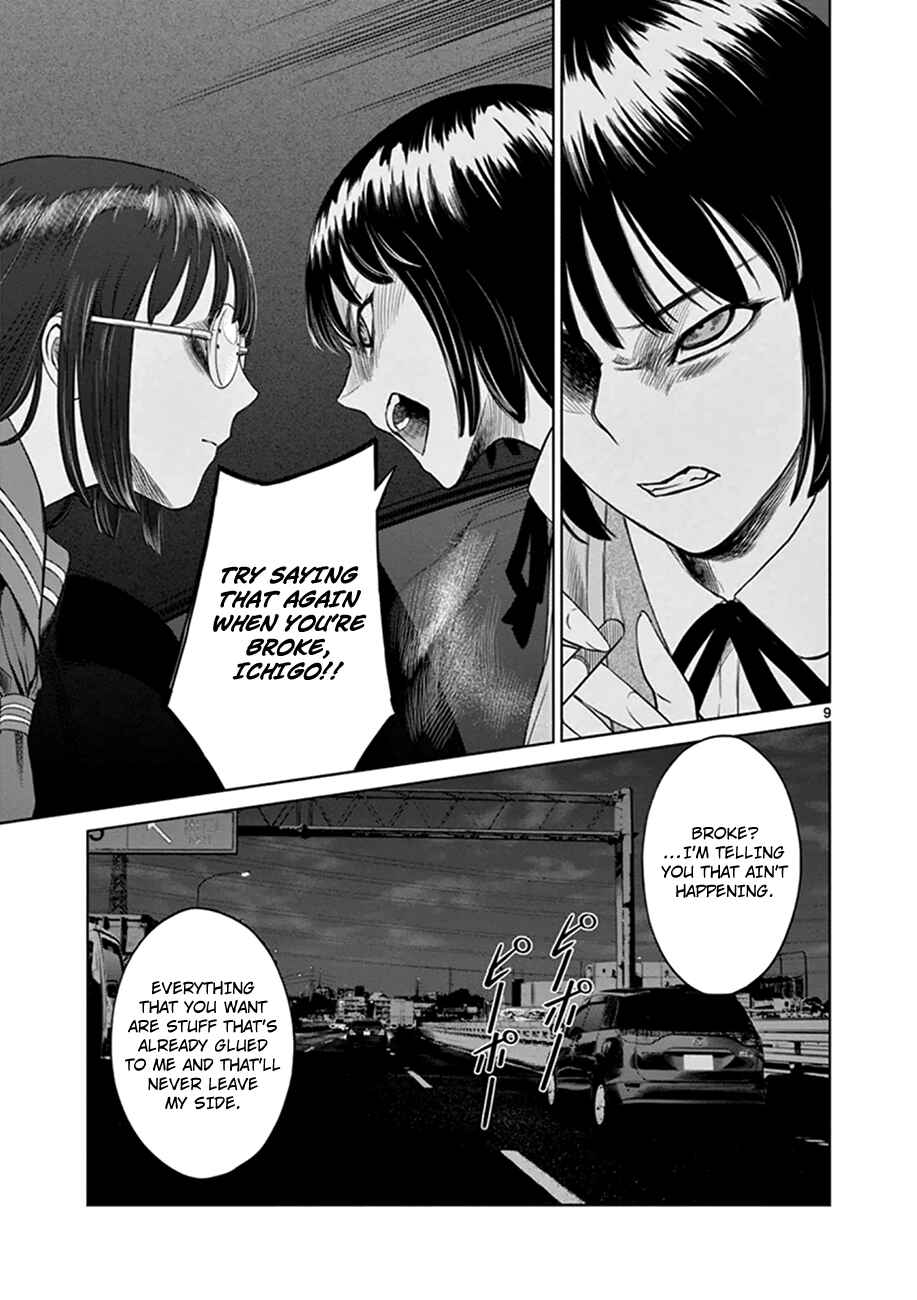 Page 10 Chapter 19 Destro 246