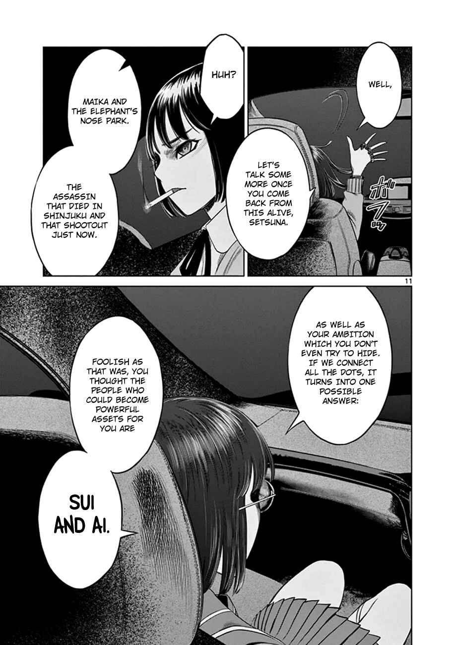 Page 12 Chapter 19 Destro 246