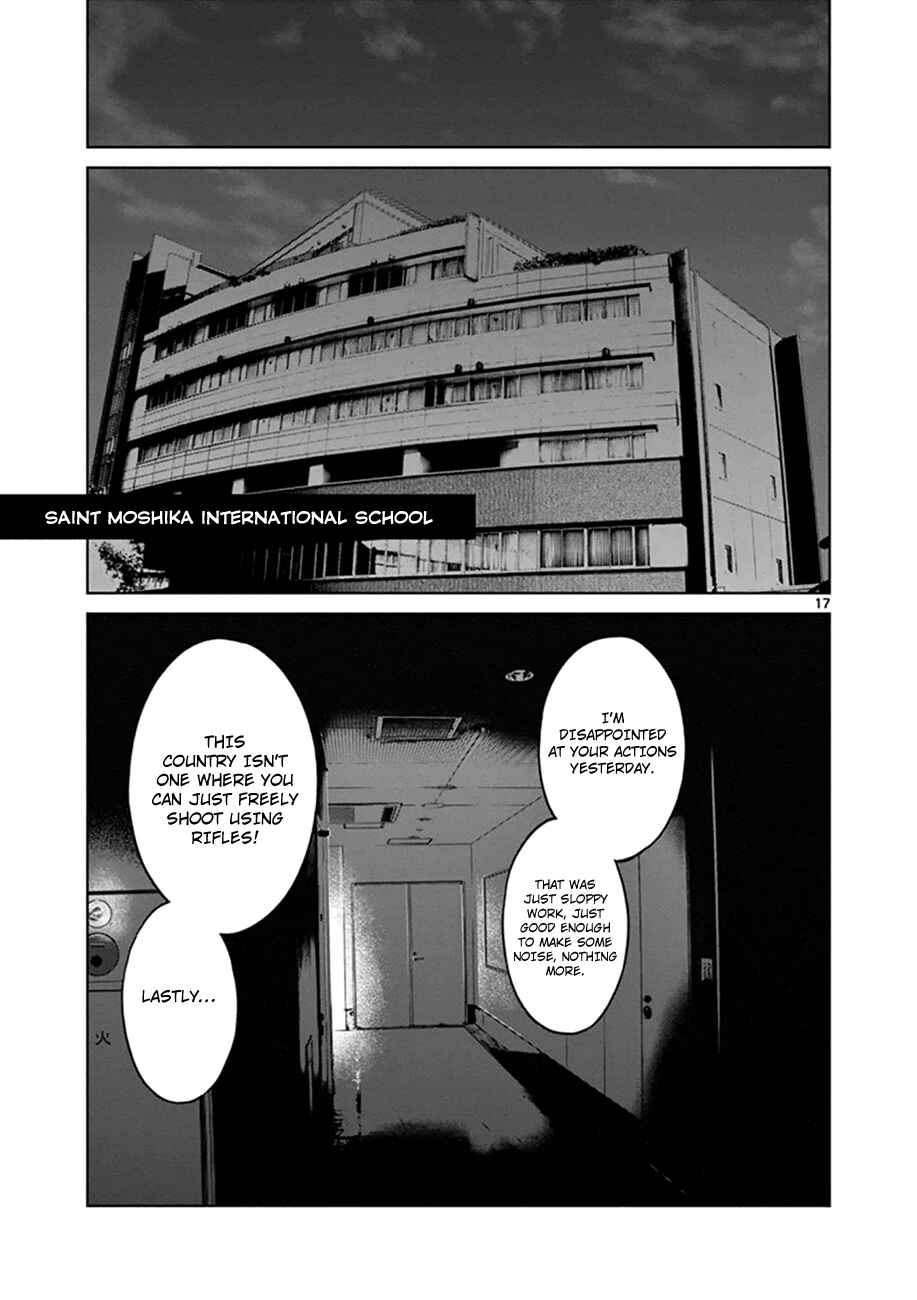 Page 18 Chapter 19 Destro 246