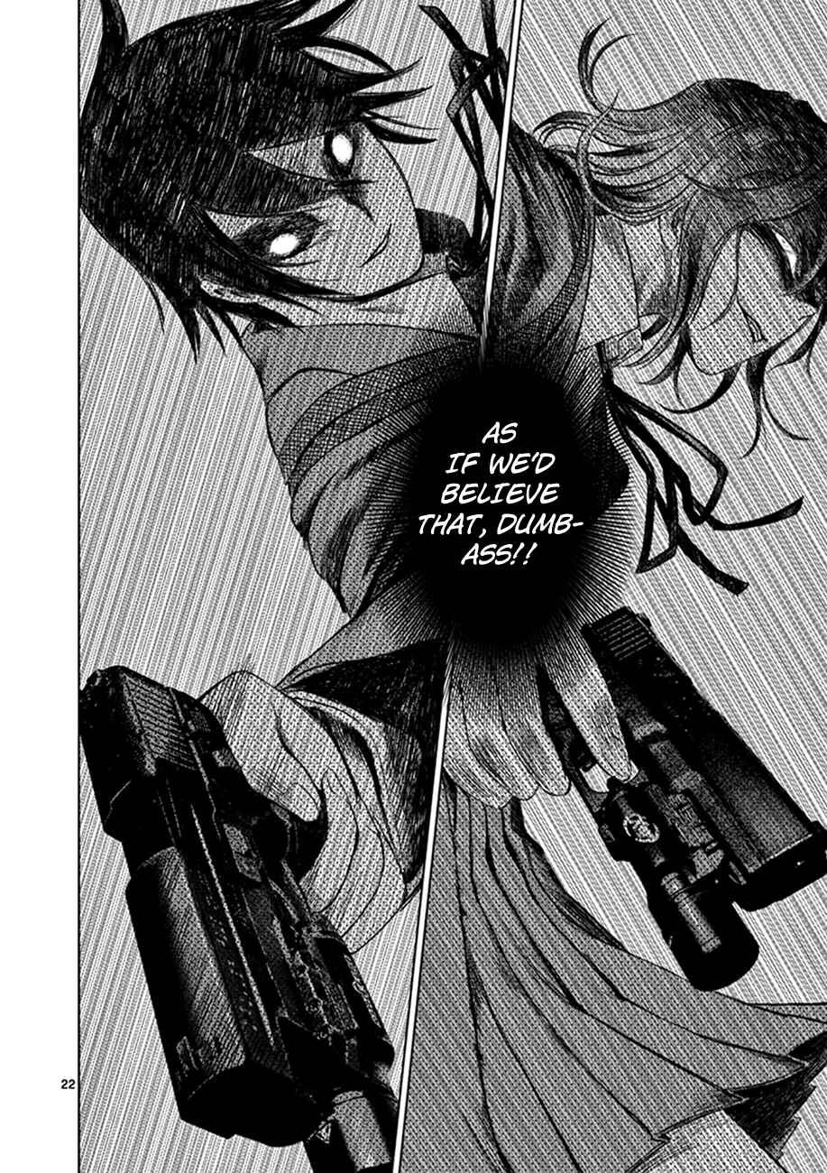 Page 23 Chapter 19 Destro 246
