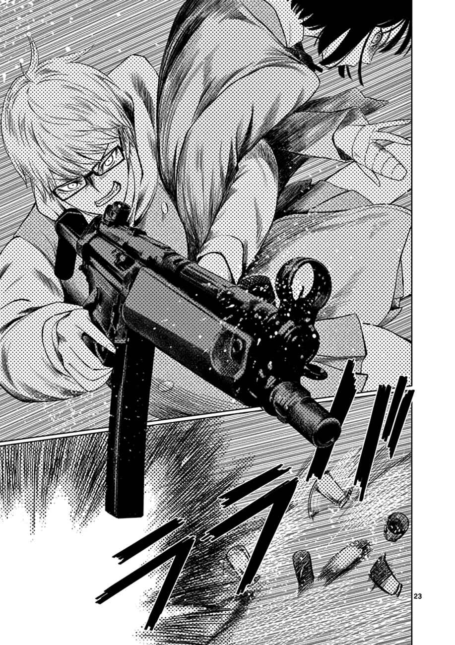 Page 24 Chapter 19 Destro 246