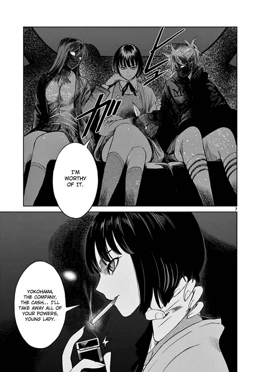 Page 8 Chapter 19 Destro 246