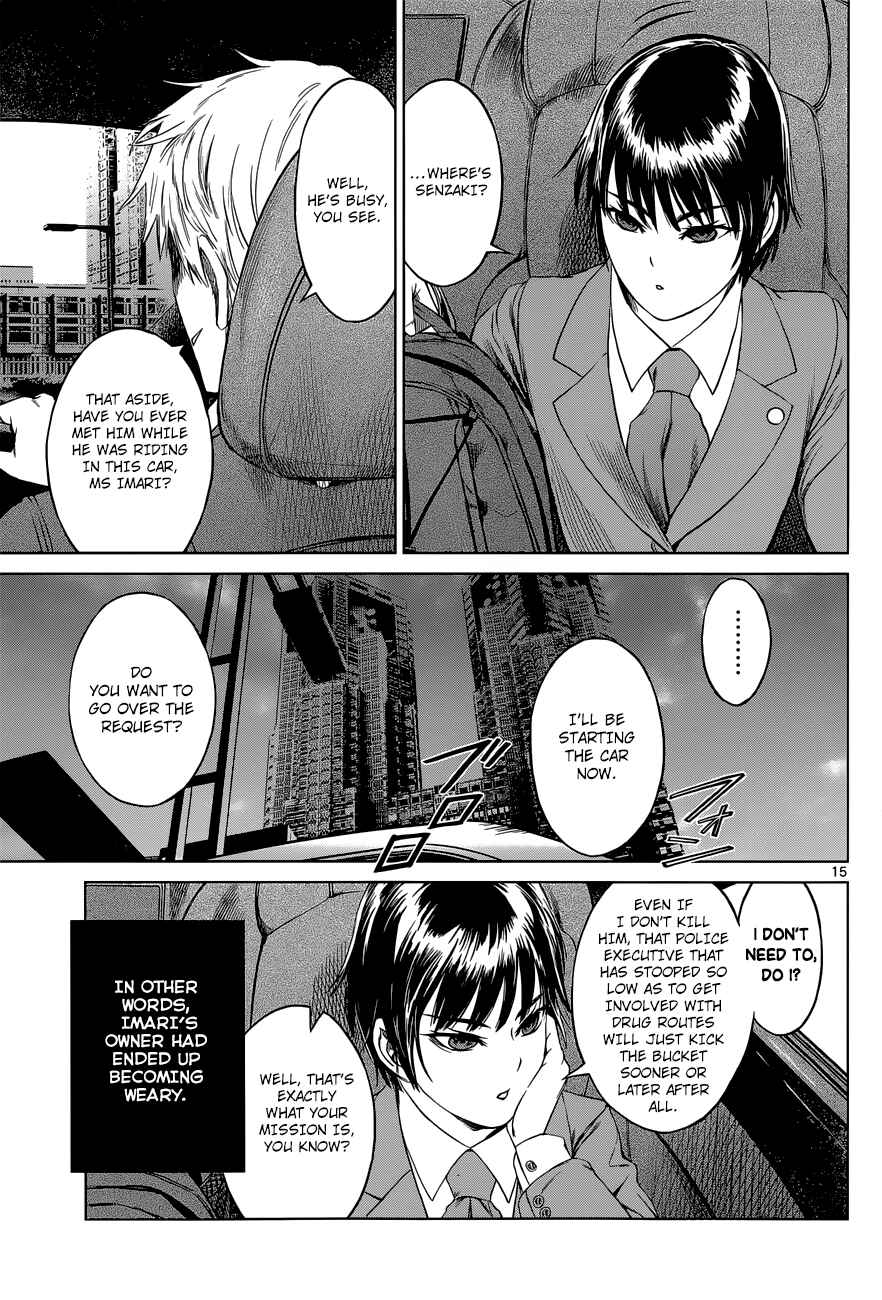 Page 15 Chapter 2 Destro 246