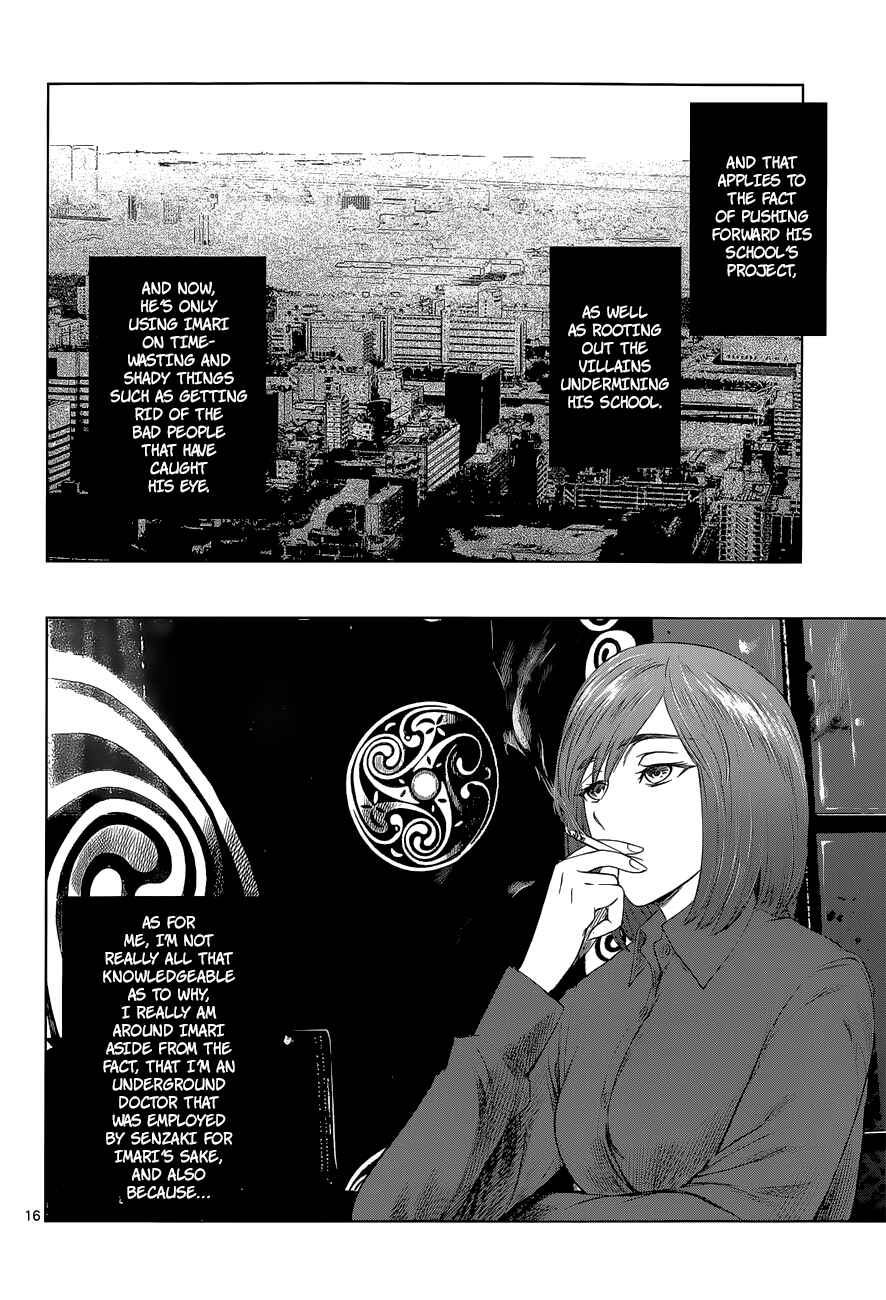Page 16 Chapter 2 Destro 246