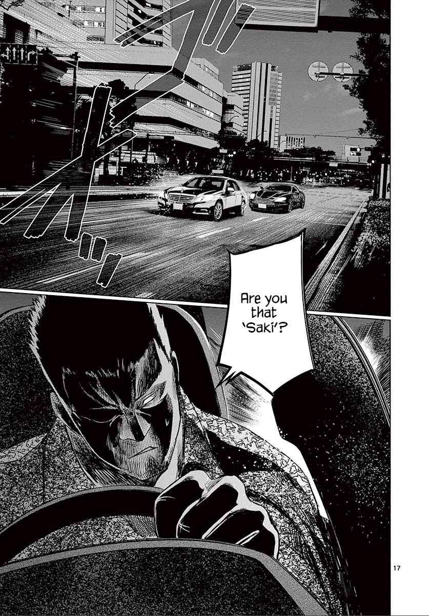 Page 18 Chapter 23 Destro 246