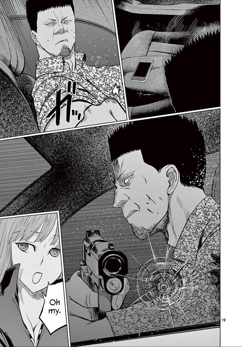 Page 20 Chapter 23 Destro 246