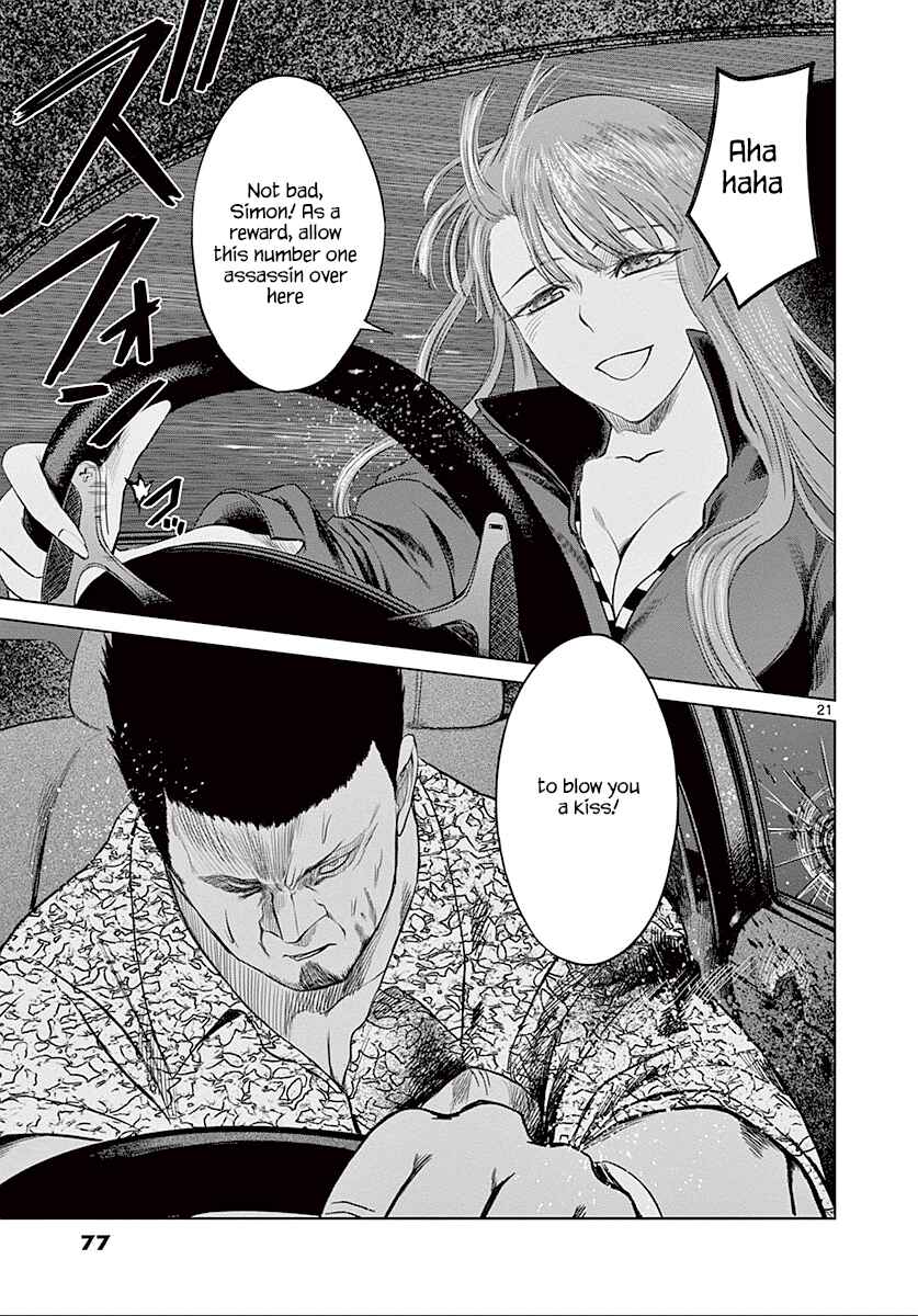 Page 22 Chapter 23 Destro 246