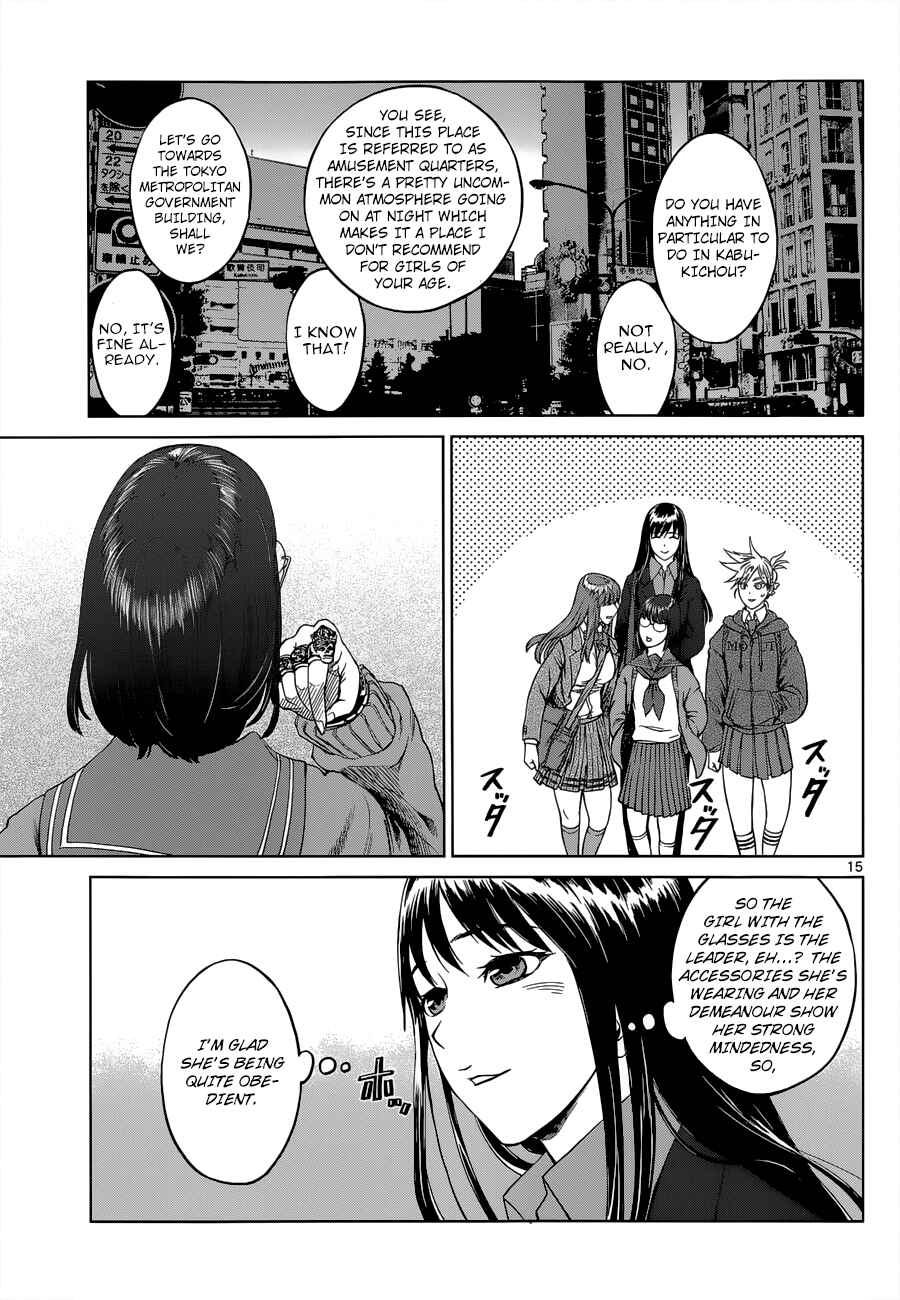 Page 15 Chapter 4 Destro 246