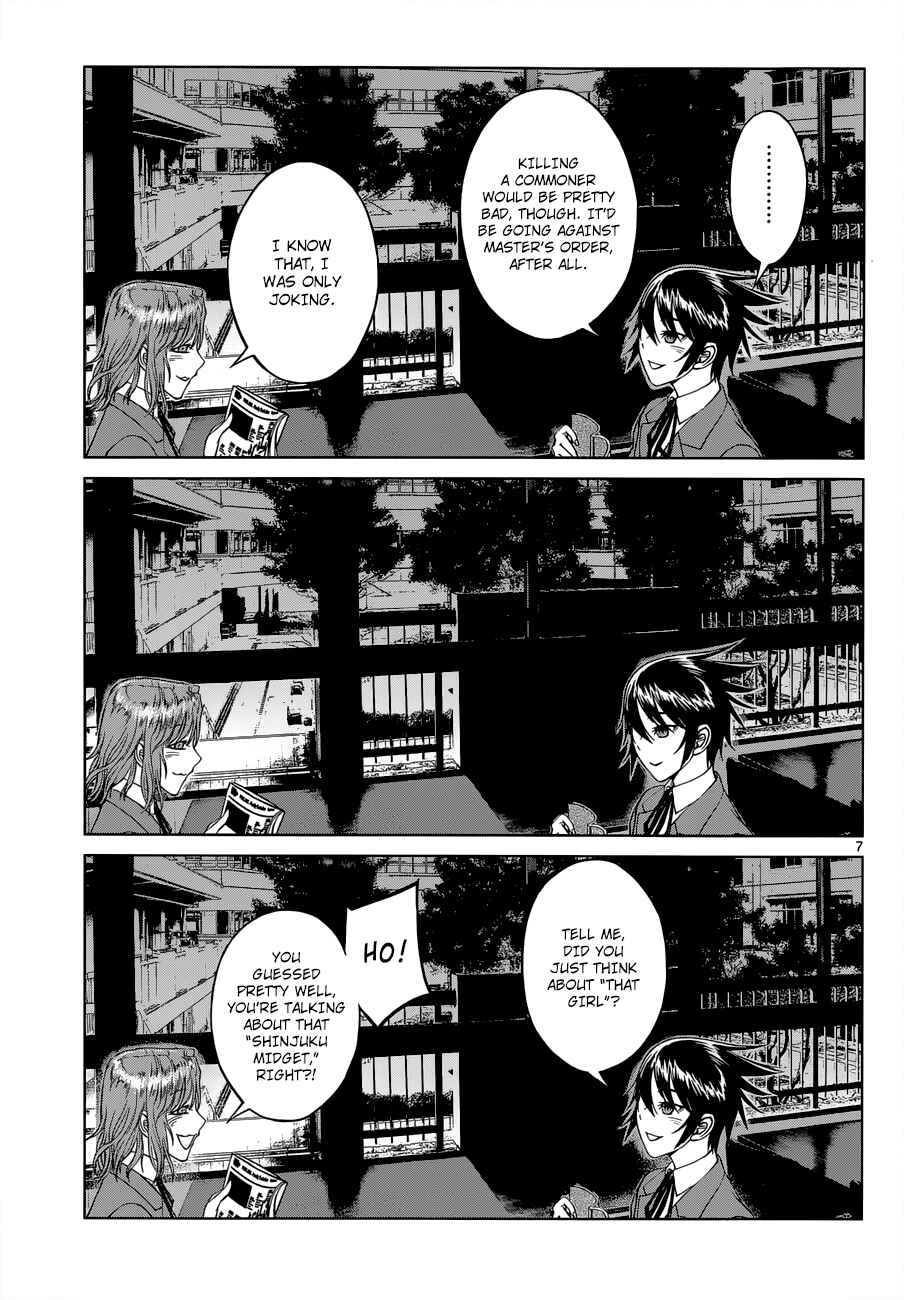 Page 7 Chapter 4 Destro 246