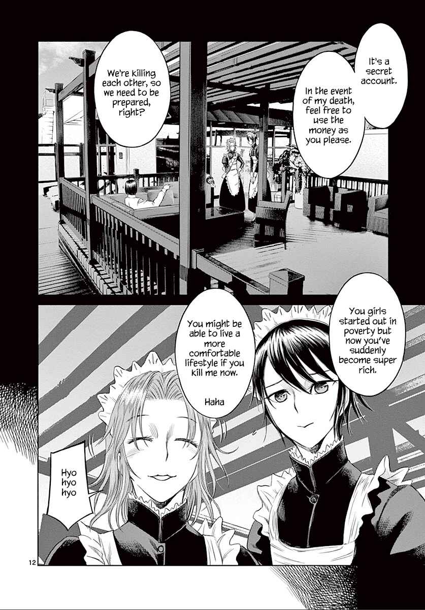 Page 13 Chapter 27 Destro 246