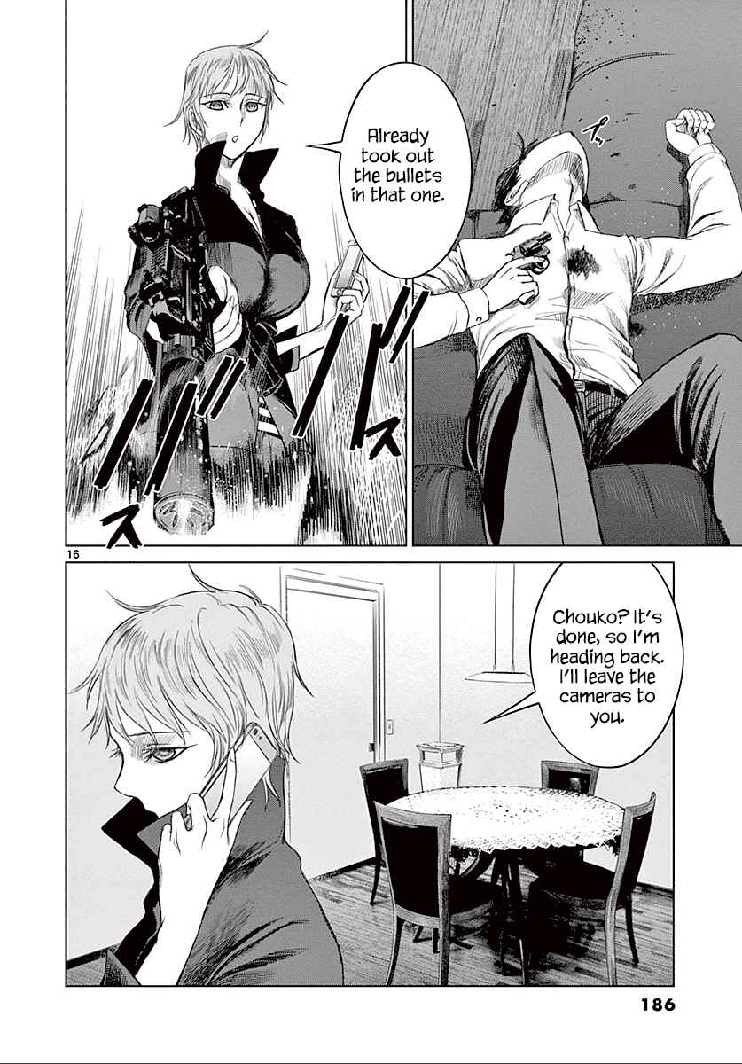 Page 17 Chapter 27 Destro 246