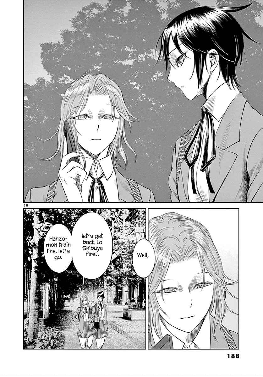 Page 19 Chapter 27 Destro 246