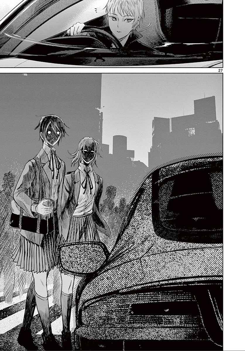 Page 28 Chapter 27 Destro 246