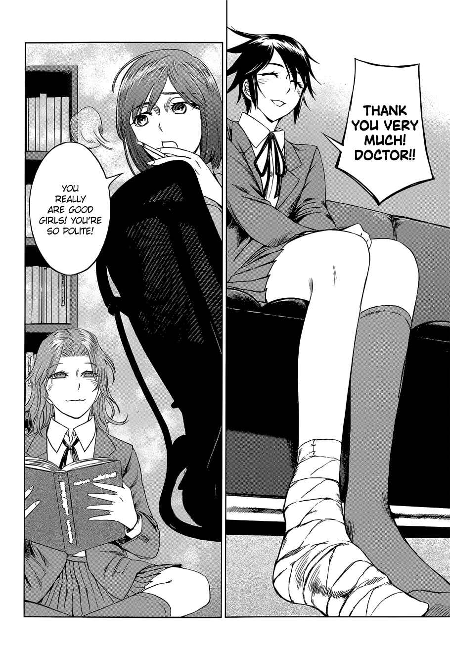 Page 12 Chapter 8 Destro 246