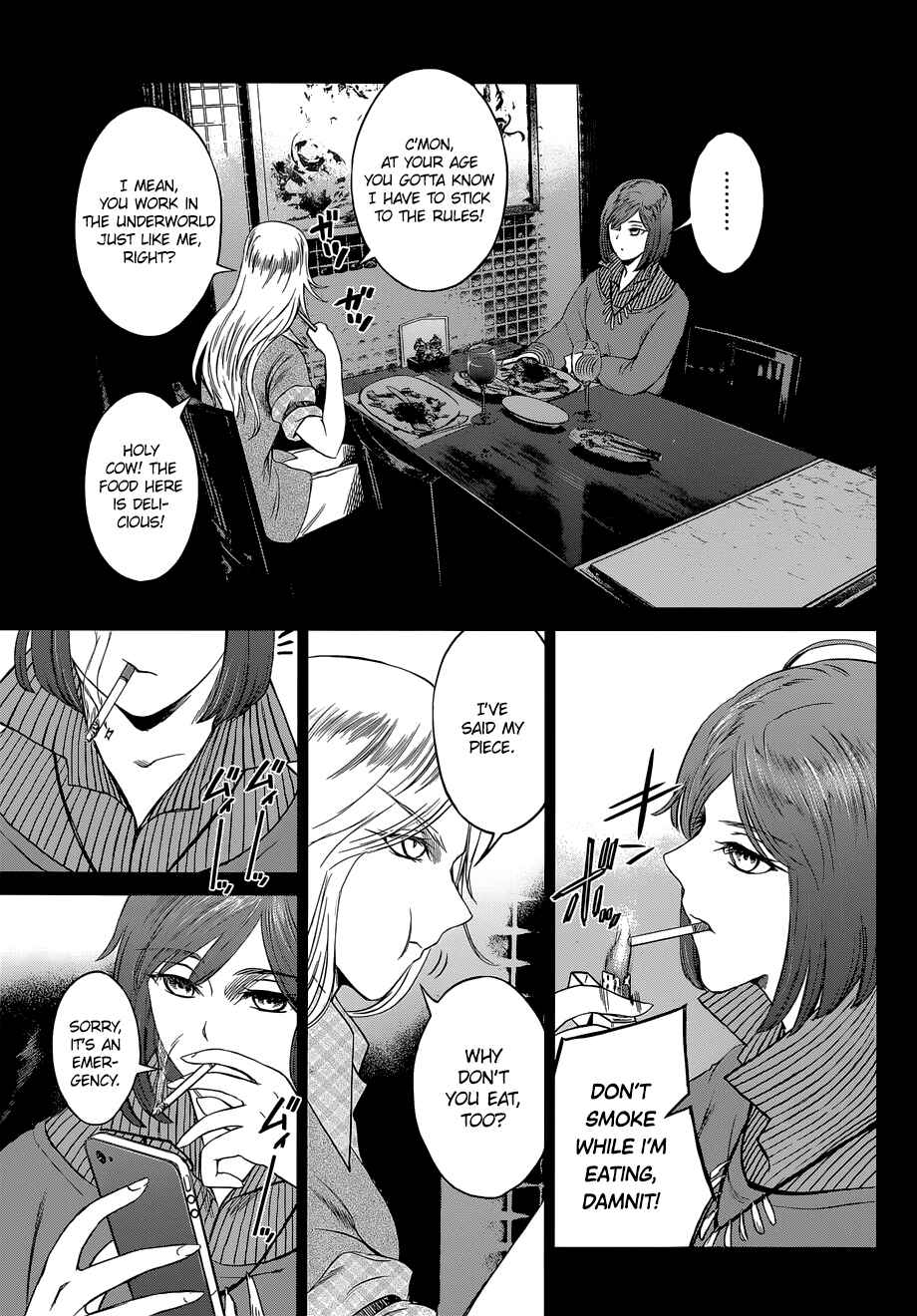 Page 7 Chapter 8 Destro 246
