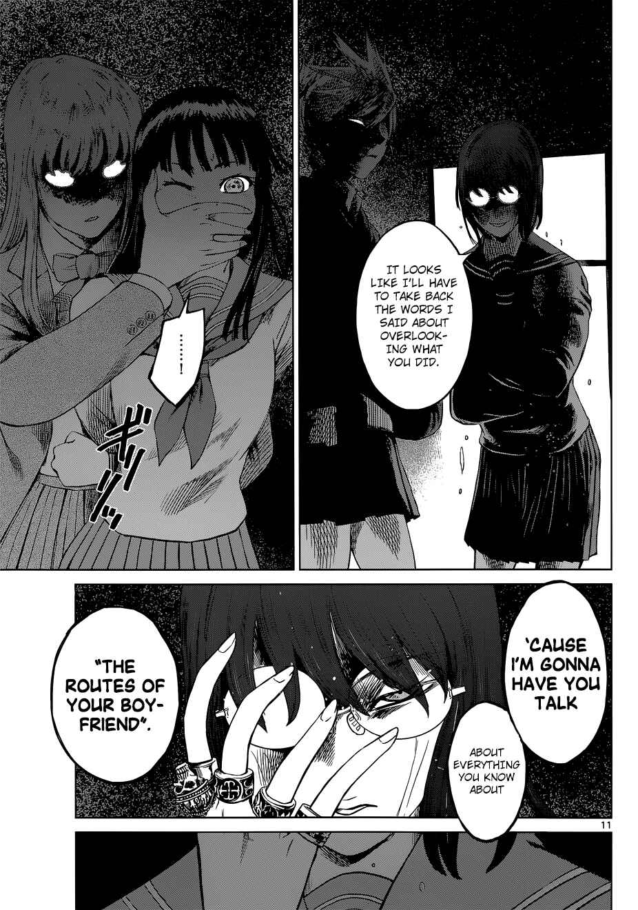 Page 11 Chapter 6 Destro 246