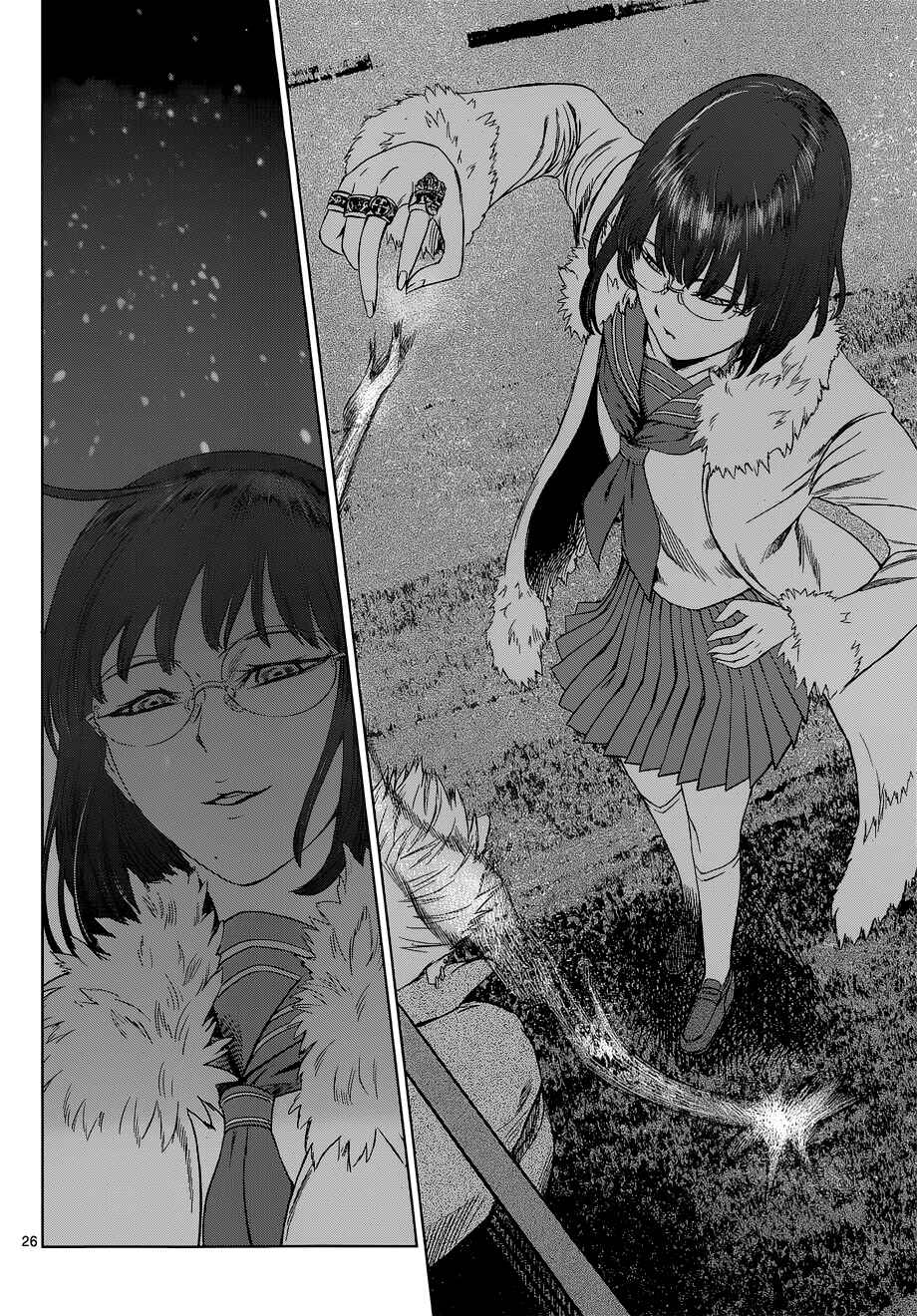 Page 26 Chapter 6 Destro 246