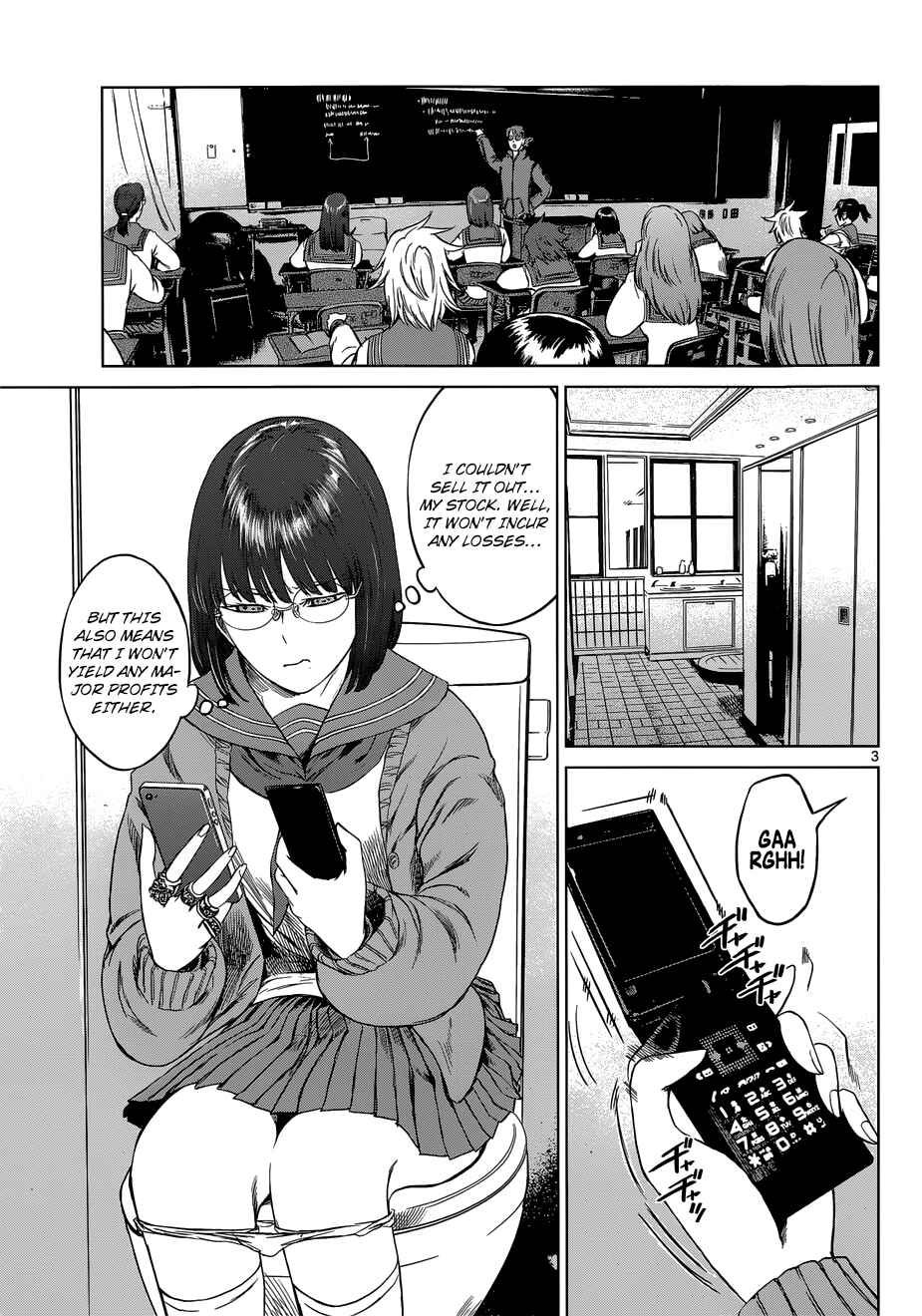 Page 3 Chapter 6 Destro 246