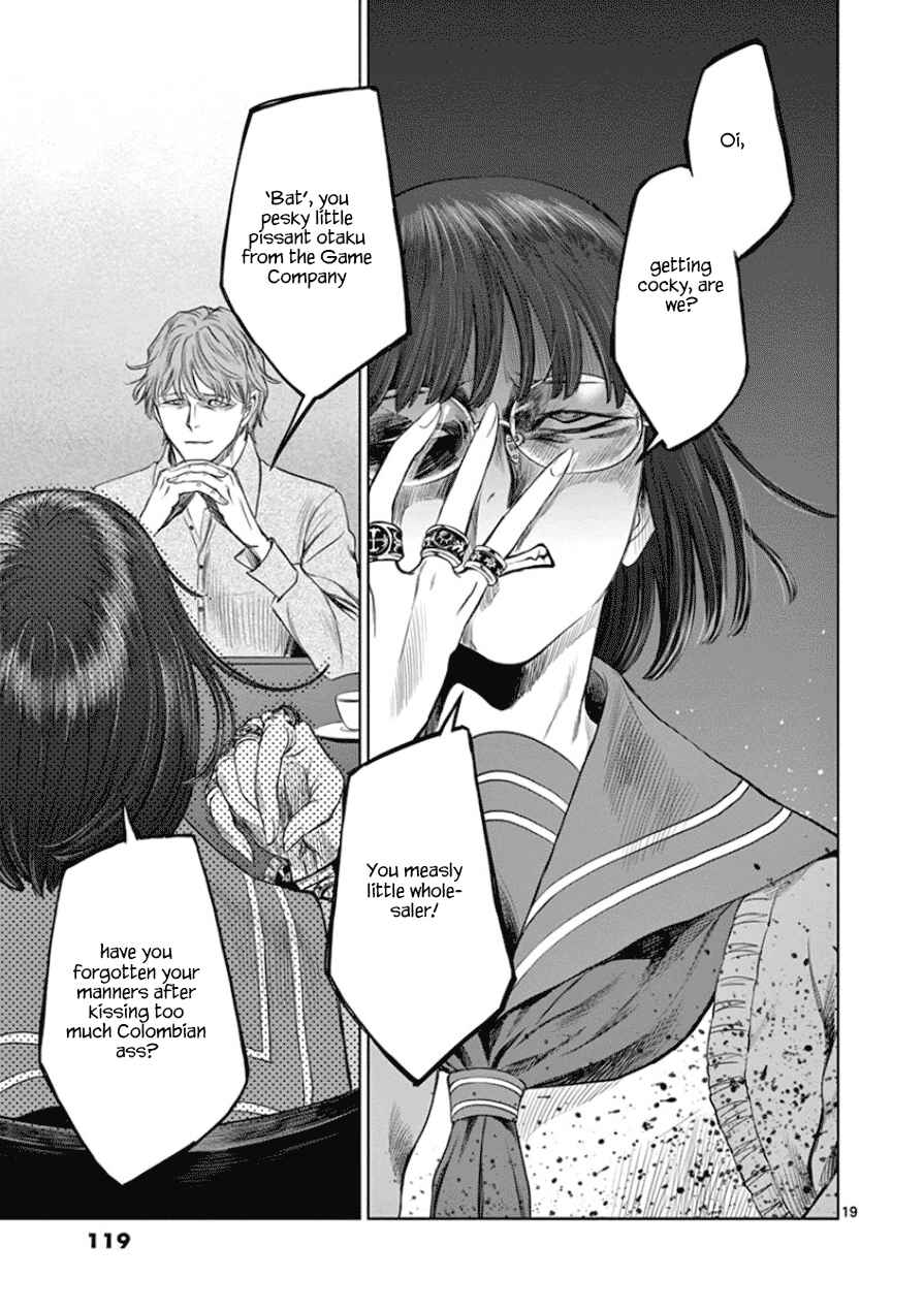 Page 20 Chapter 32 Destro 246