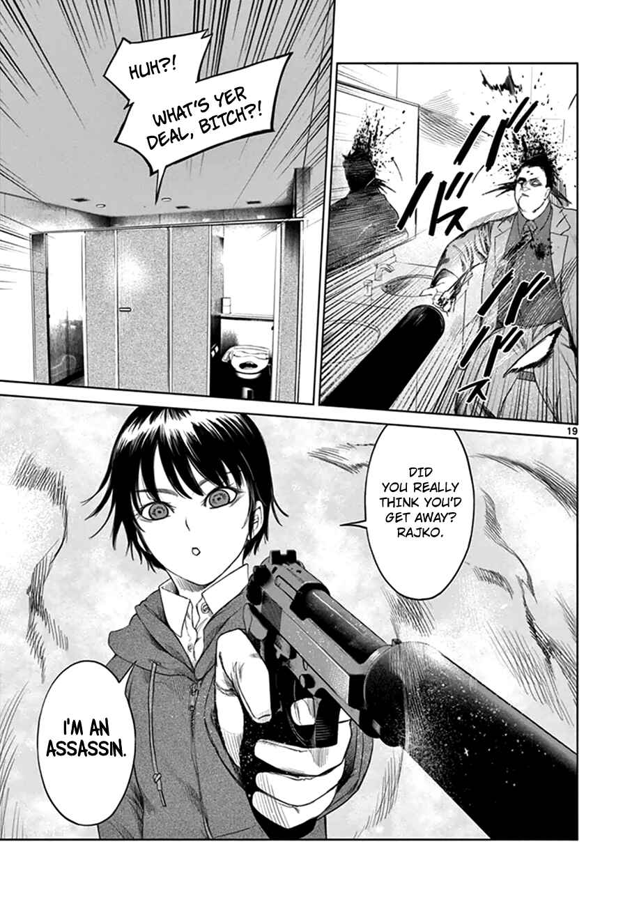 Page 22 Chapter 14 Destro 246