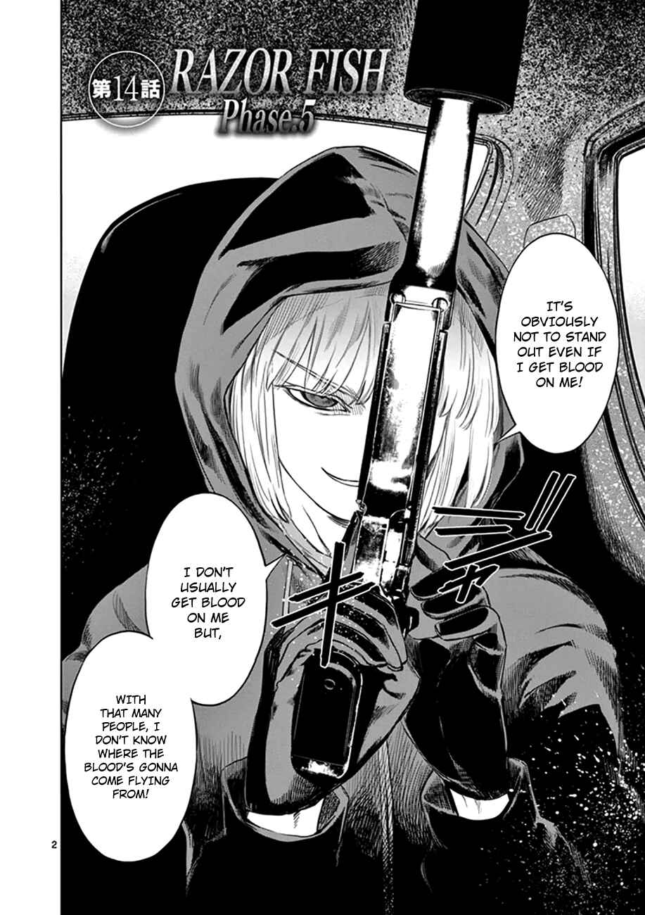 Page 5 Chapter 14 Destro 246