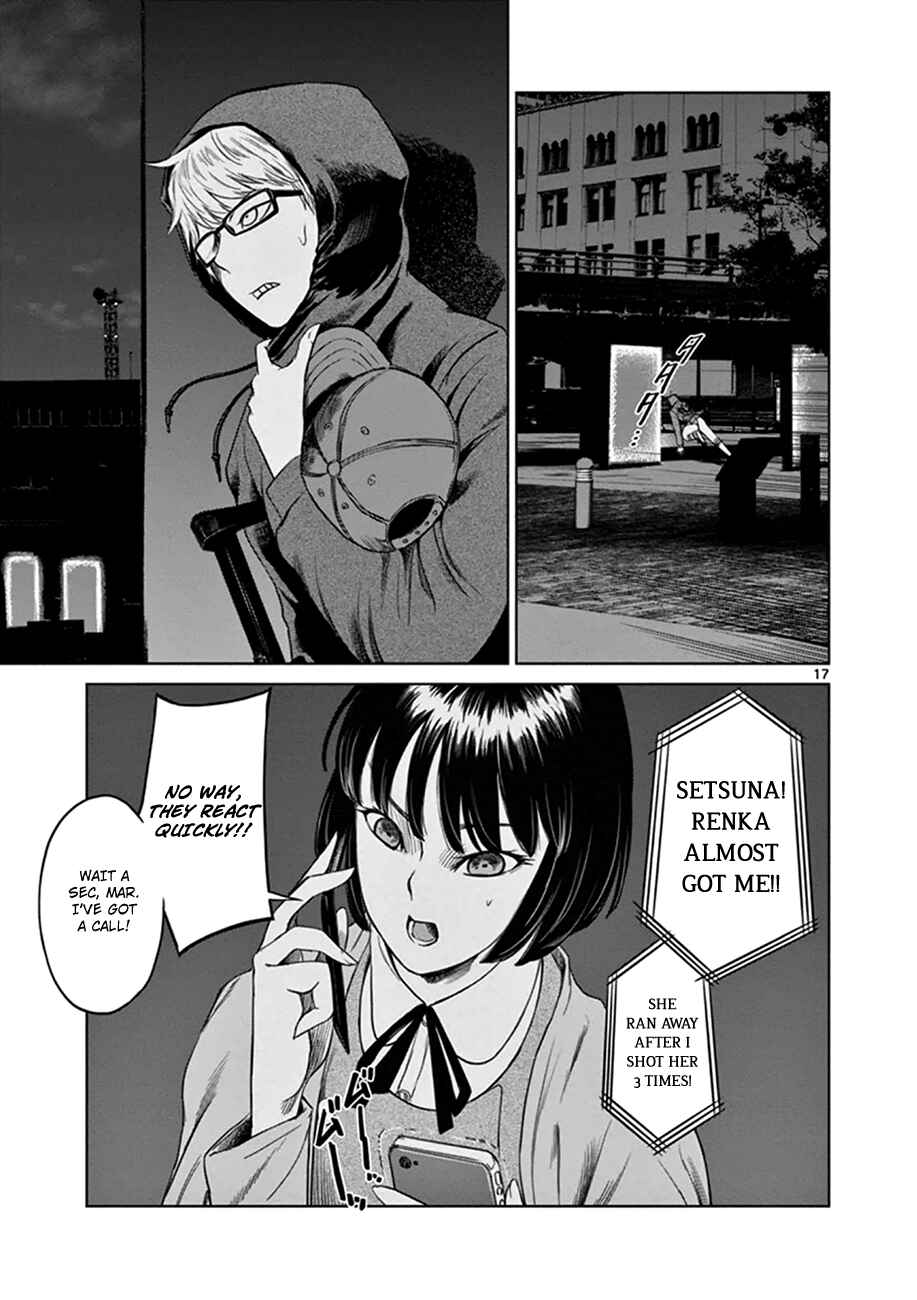 Page 18 Chapter 16 Destro 246