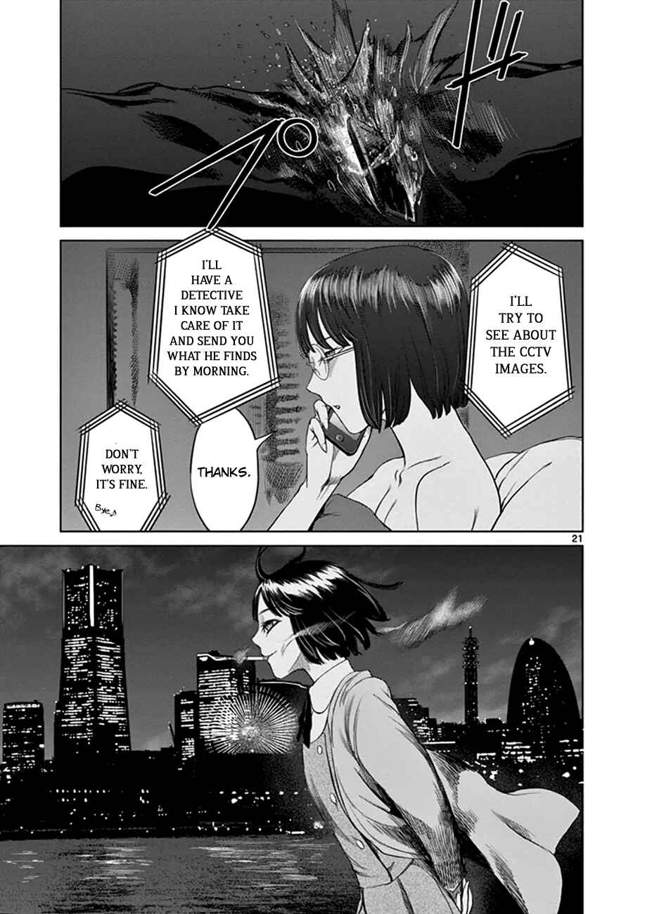 Page 22 Chapter 16 Destro 246