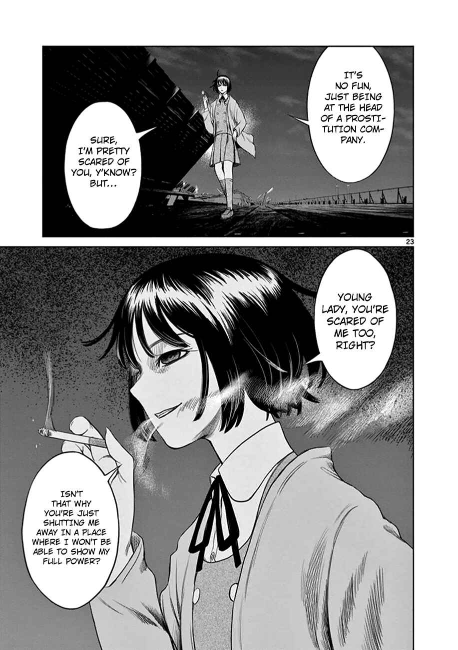 Page 24 Chapter 16 Destro 246