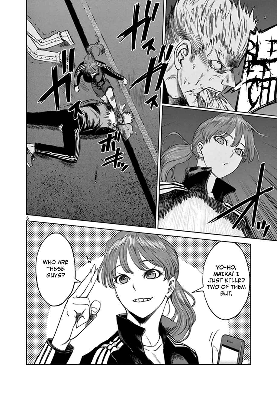 Page 7 Chapter 16 Destro 246