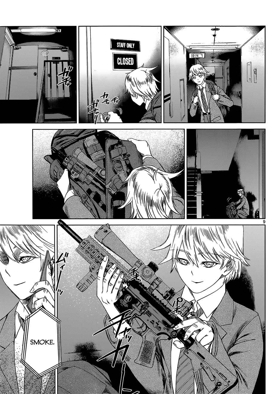 Page 9 Chapter 5 Destro 246