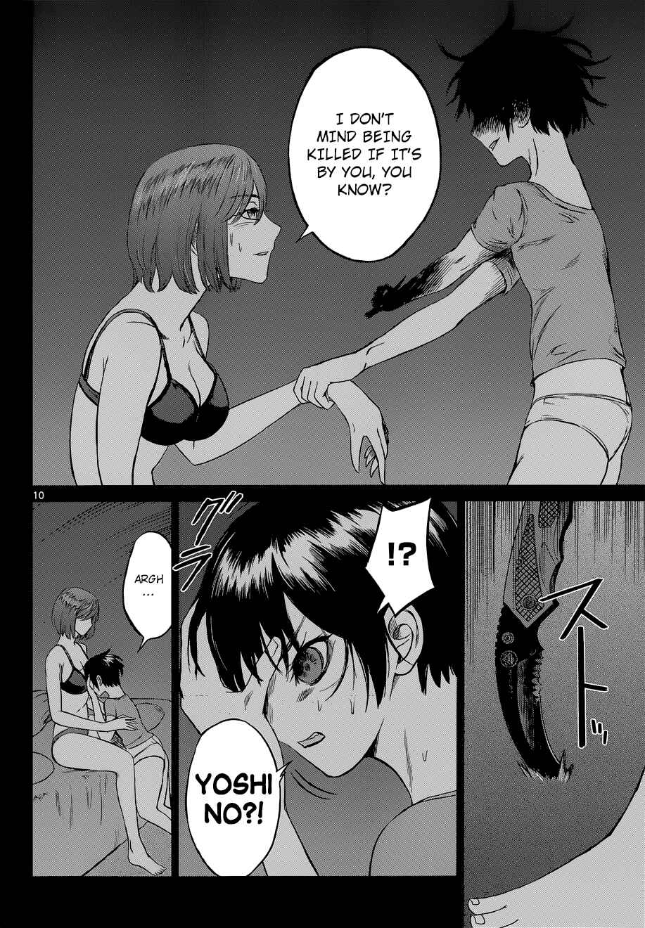 Page 11 Chapter 7 Destro 246