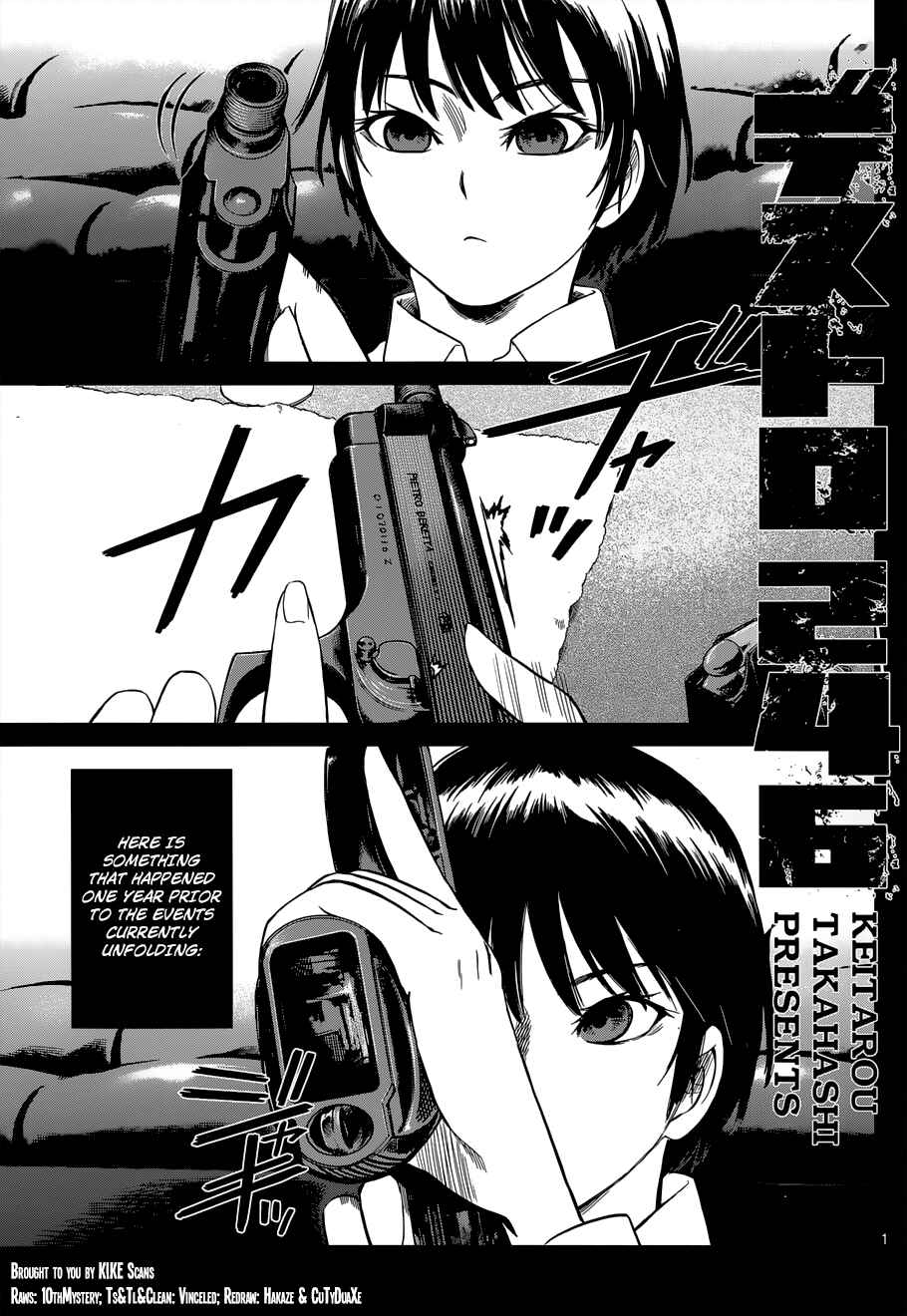 Page 2 Chapter 7 Destro 246