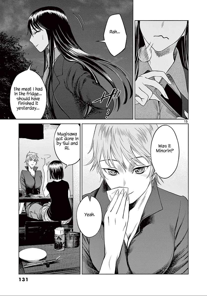 Page 16 Chapter 25 Destro 246