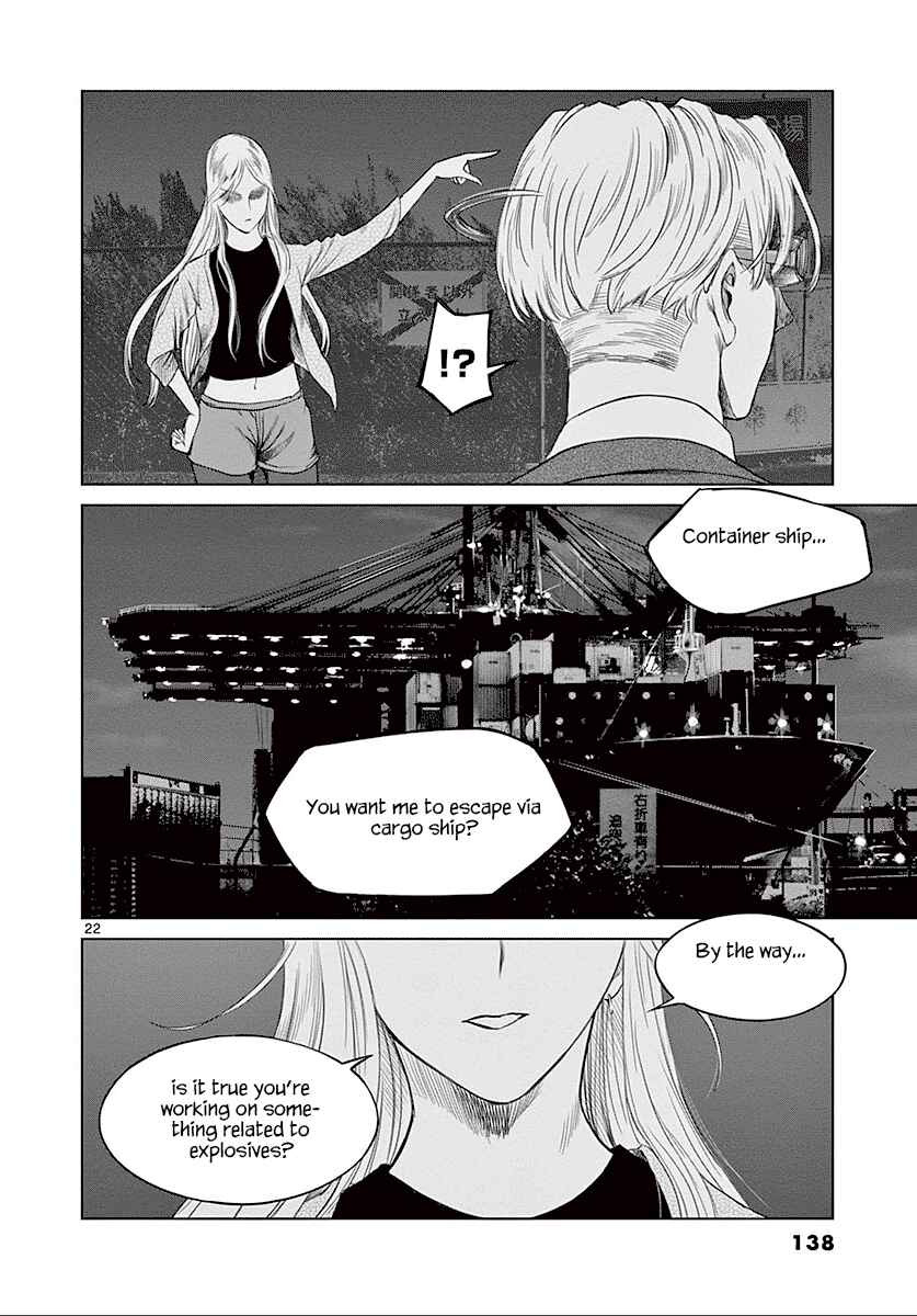 Page 23 Chapter 25 Destro 246