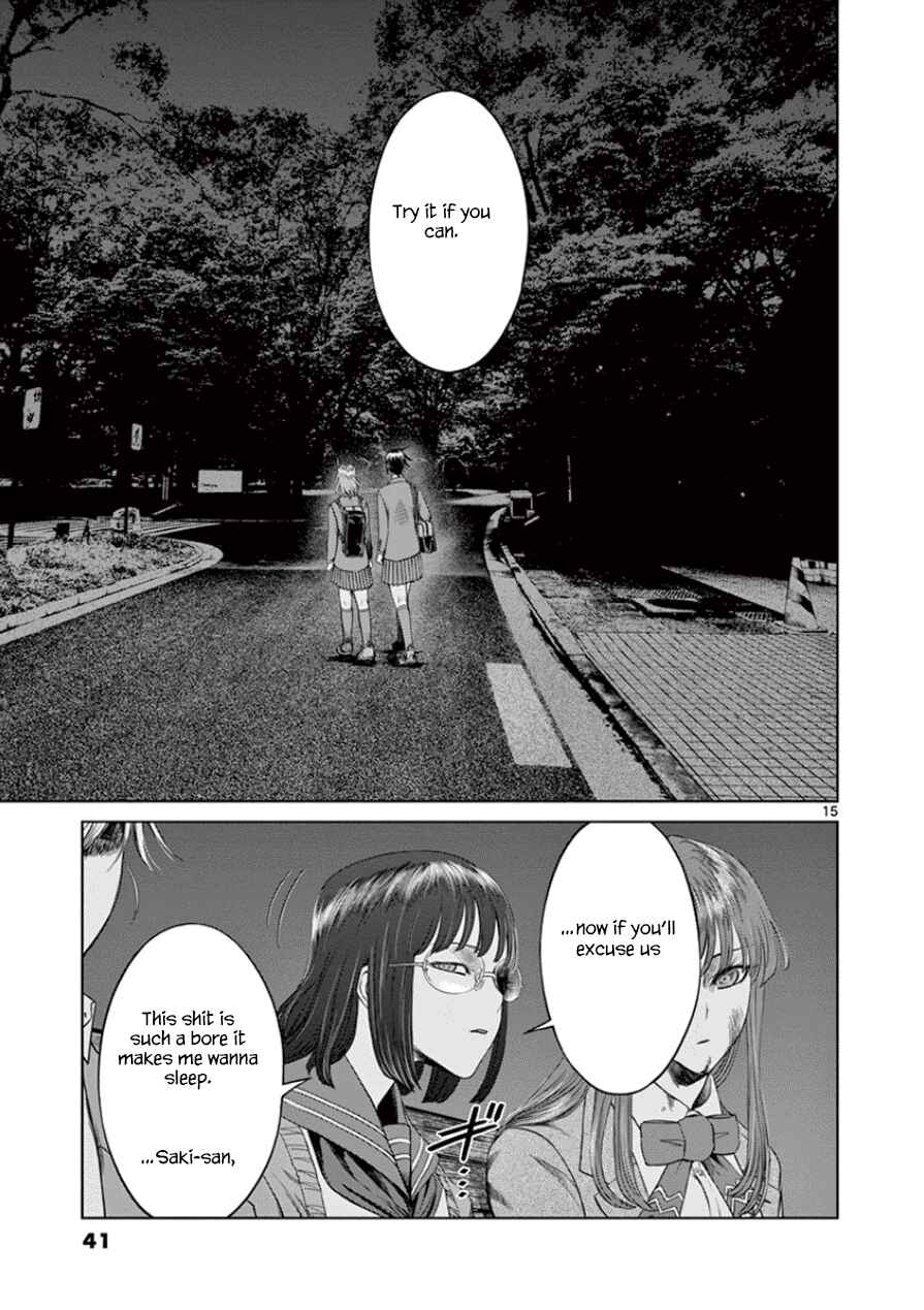 Page 15 Chapter 29 Destro 246
