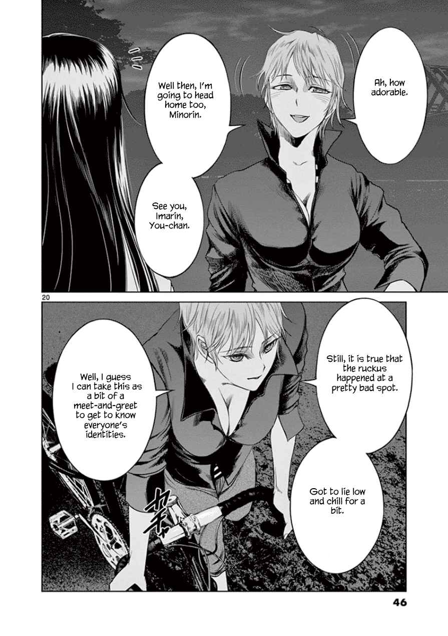 Page 20 Chapter 29 Destro 246