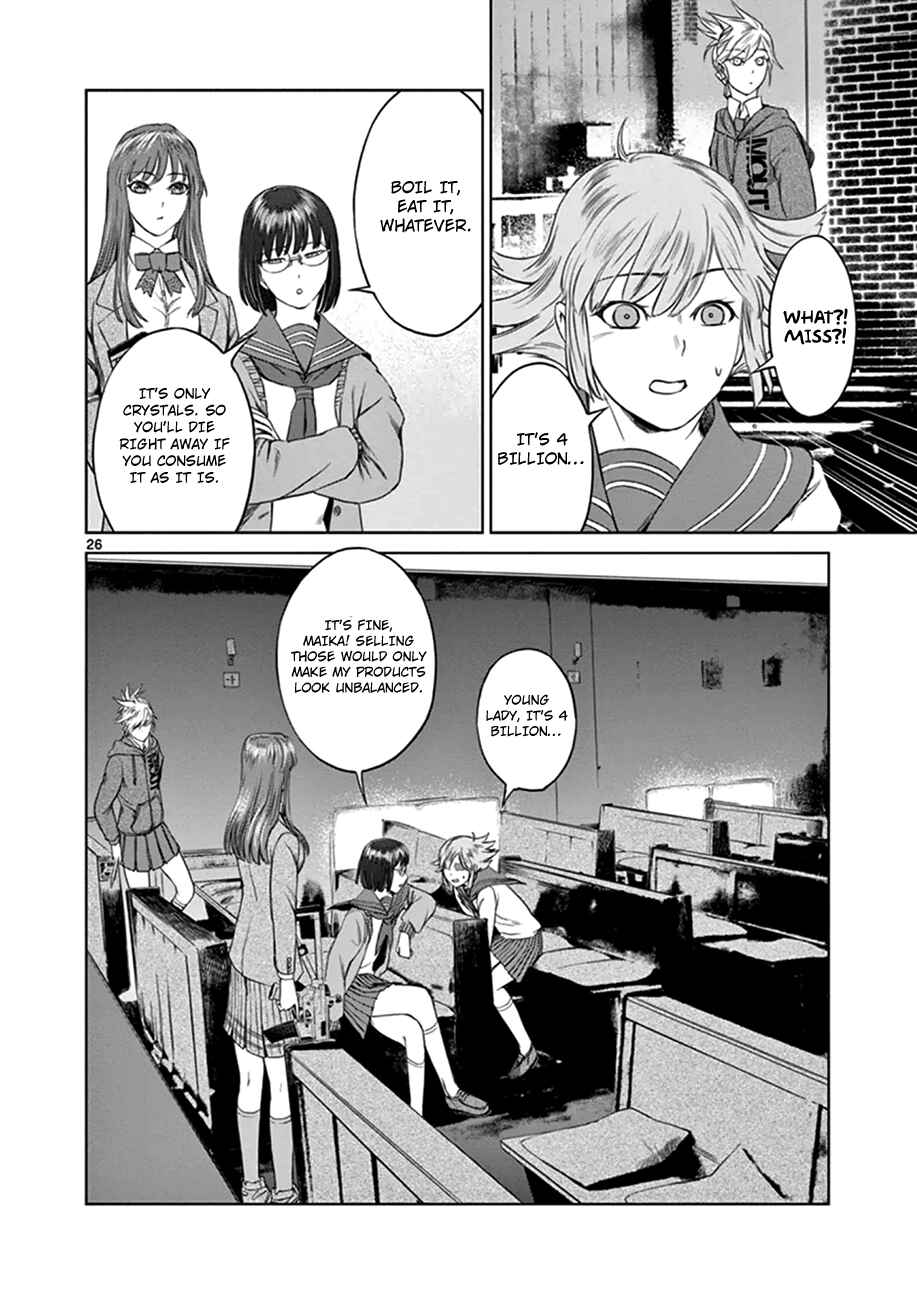 Page 25 Chapter 12 Destro 246