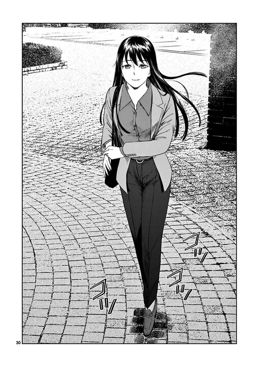 Page 29 Chapter 12 Destro 246