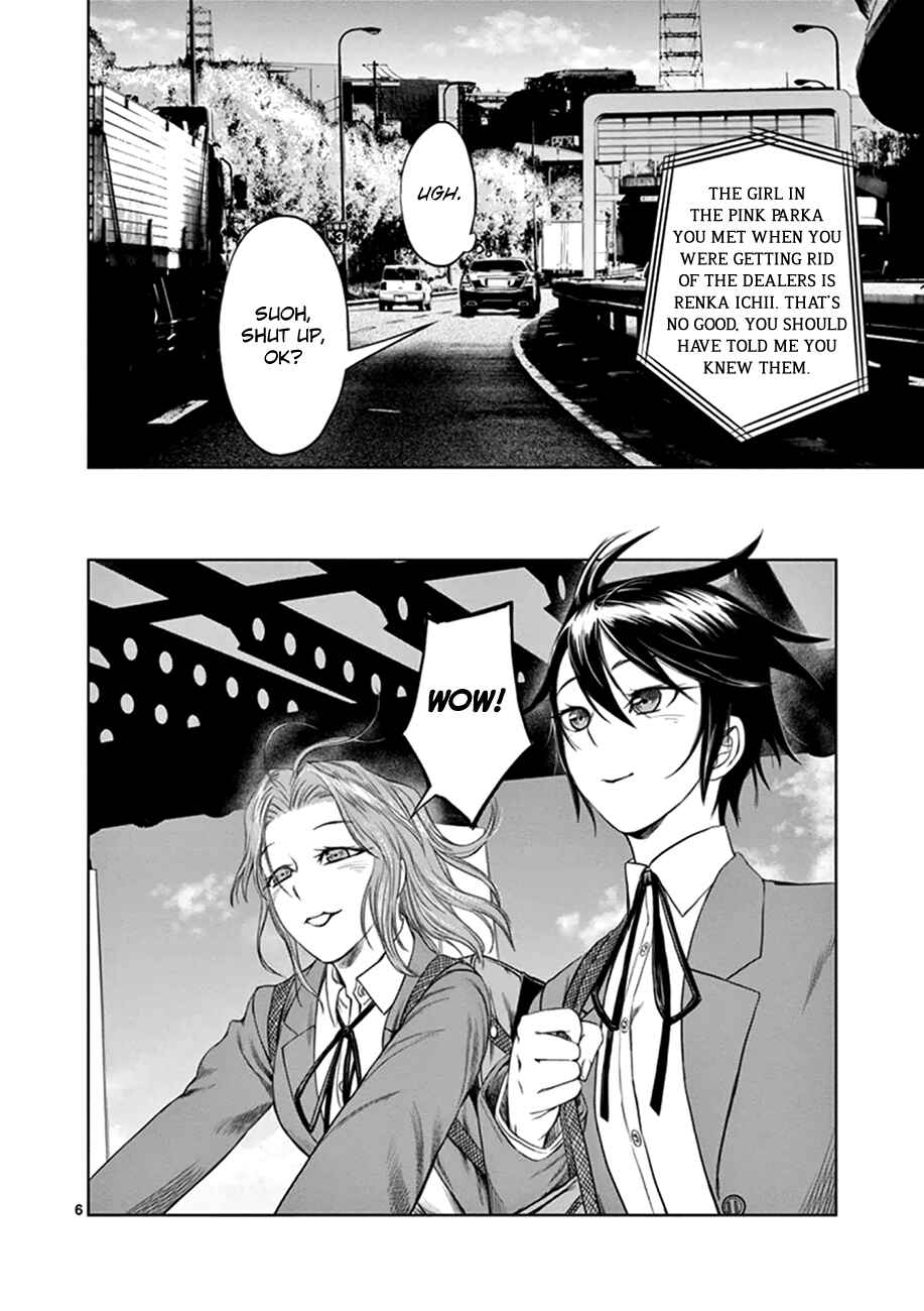 Page 6 Chapter 12 Destro 246