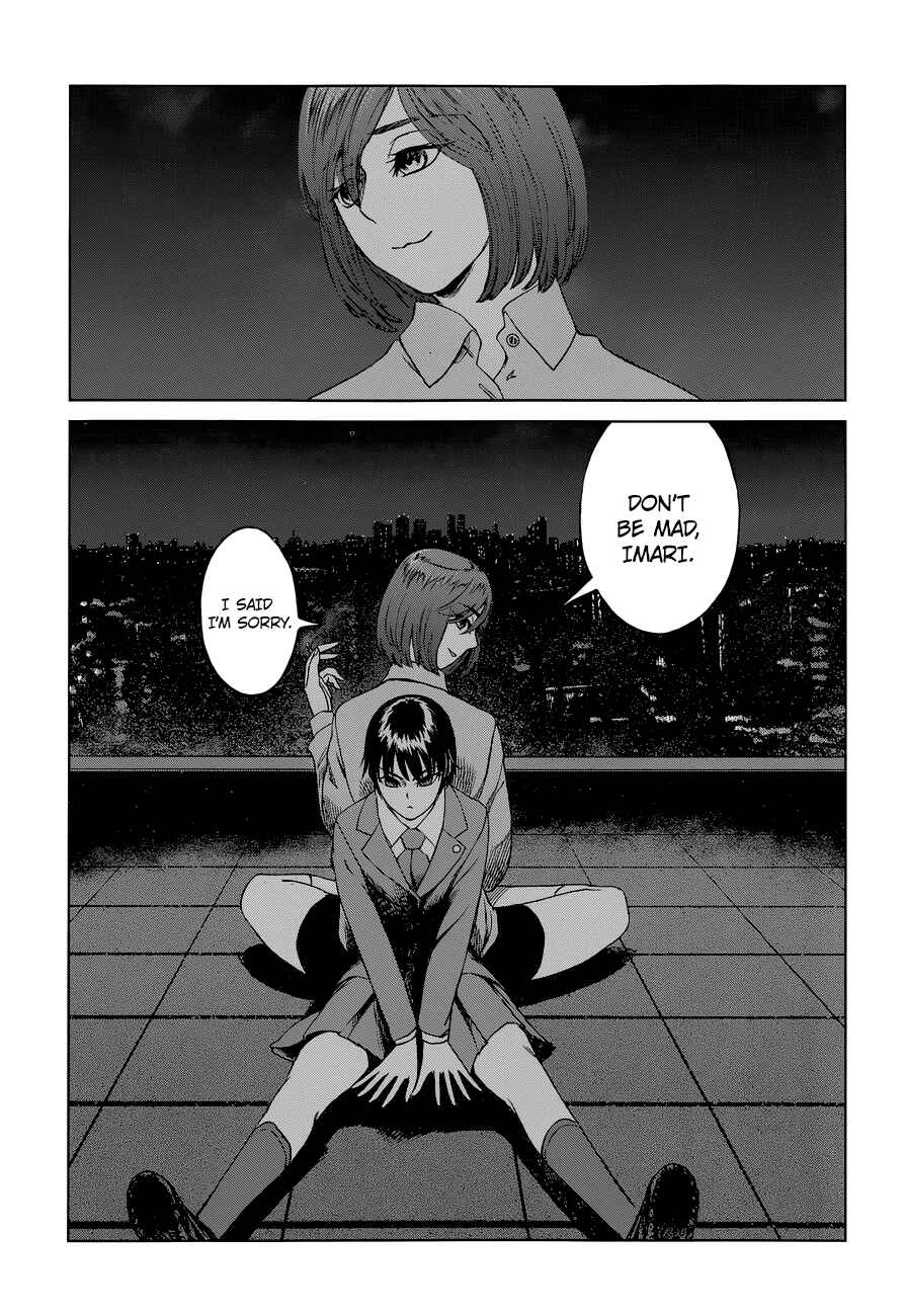 Page 13 Chapter 9 Destro 246